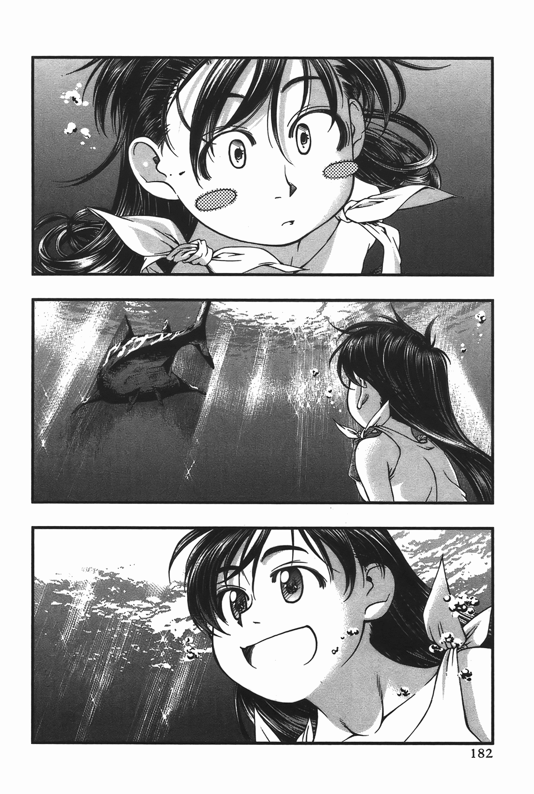 Page 183