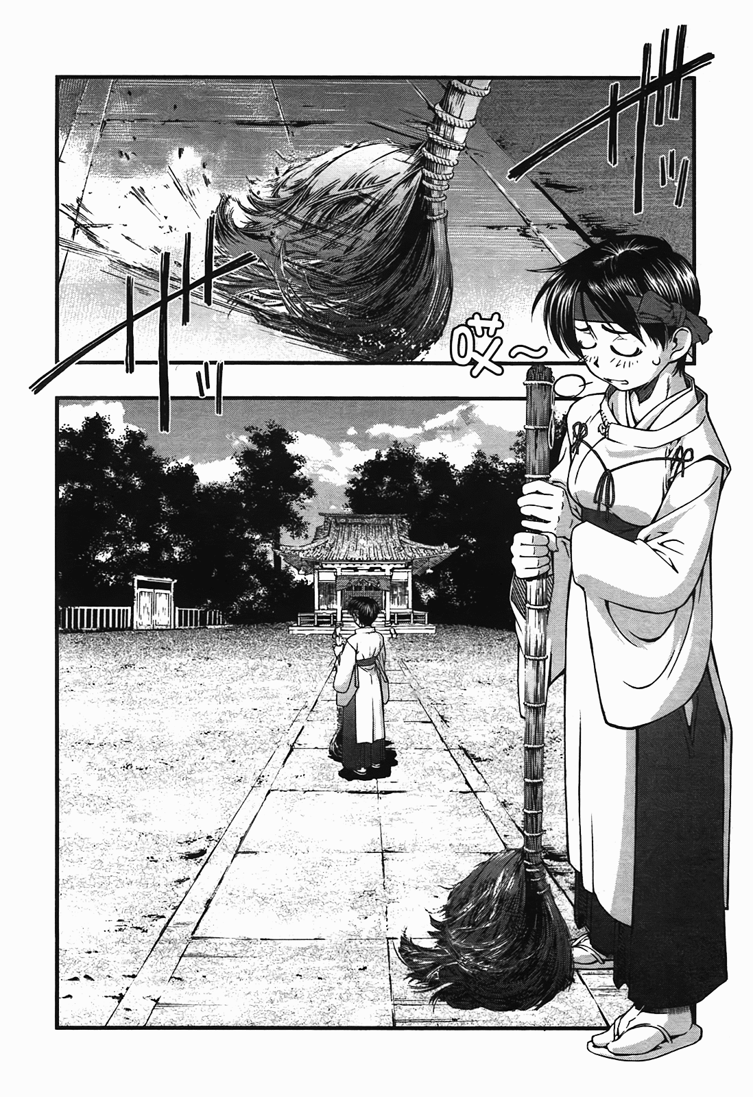 Page 86