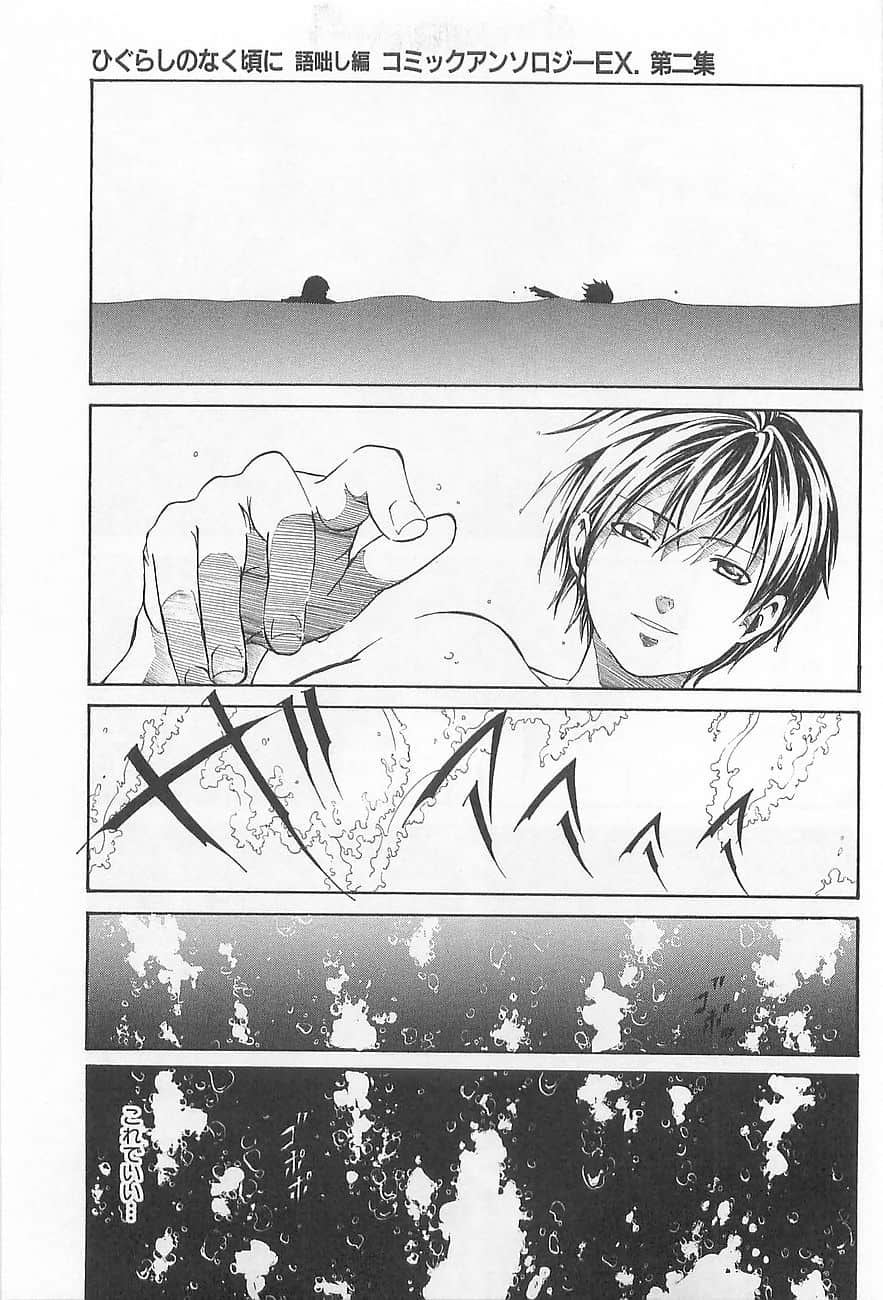 Page 178