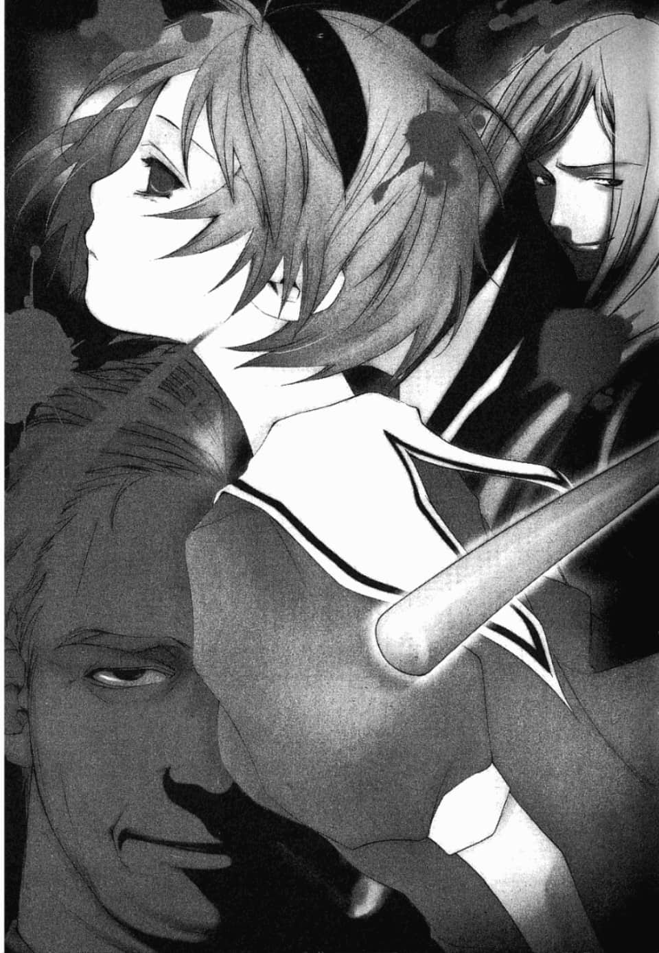 Page 84