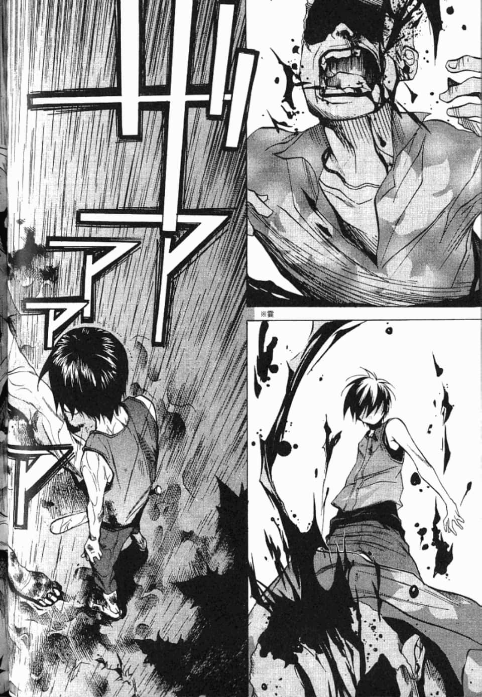 Page 169