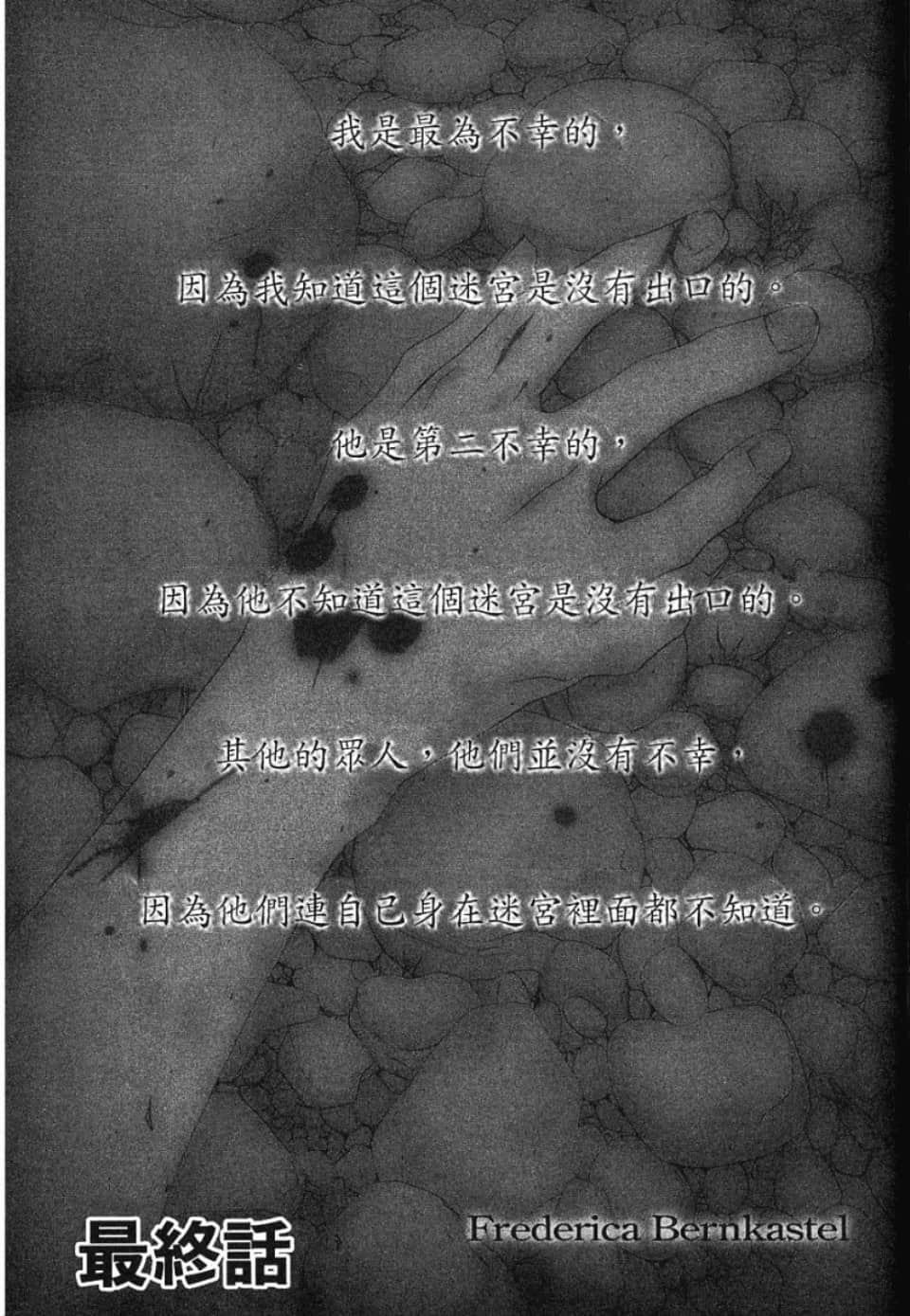 Page 280