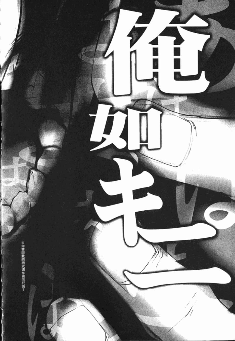 Page 308