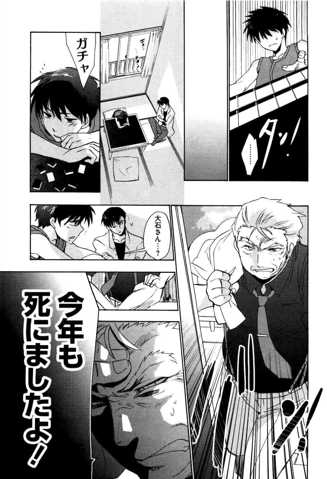 Page 226