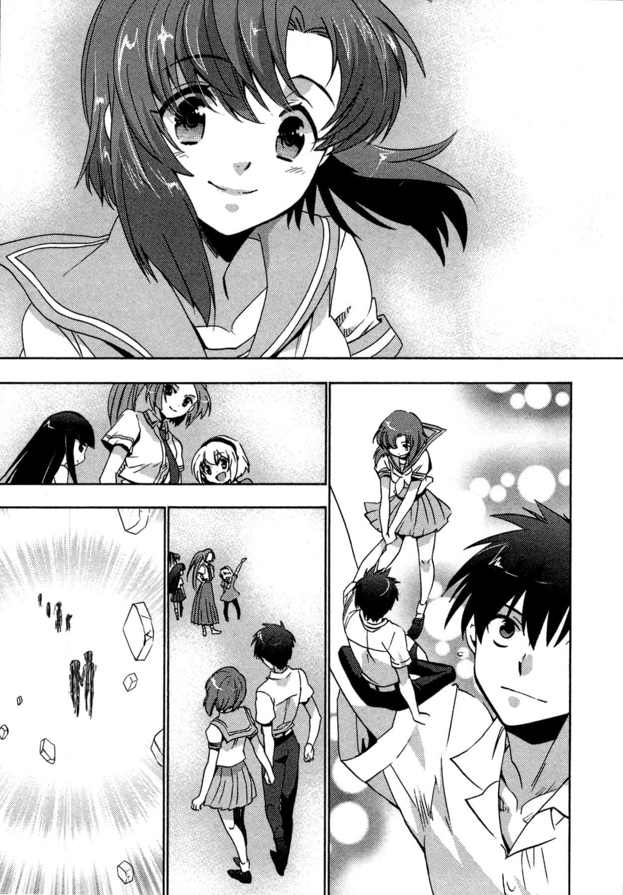 Page 213
