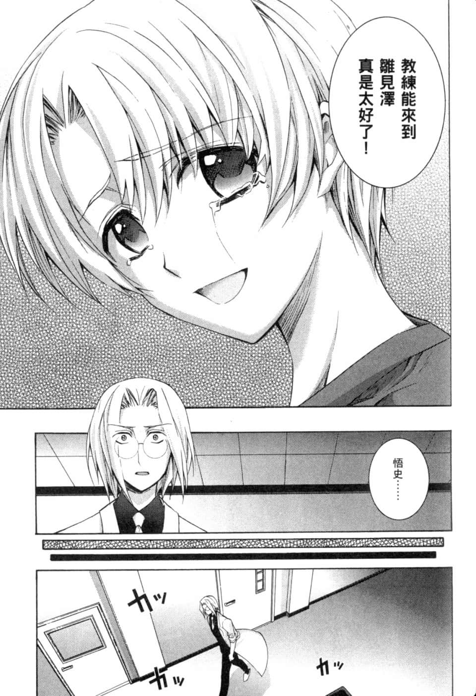 Page 221