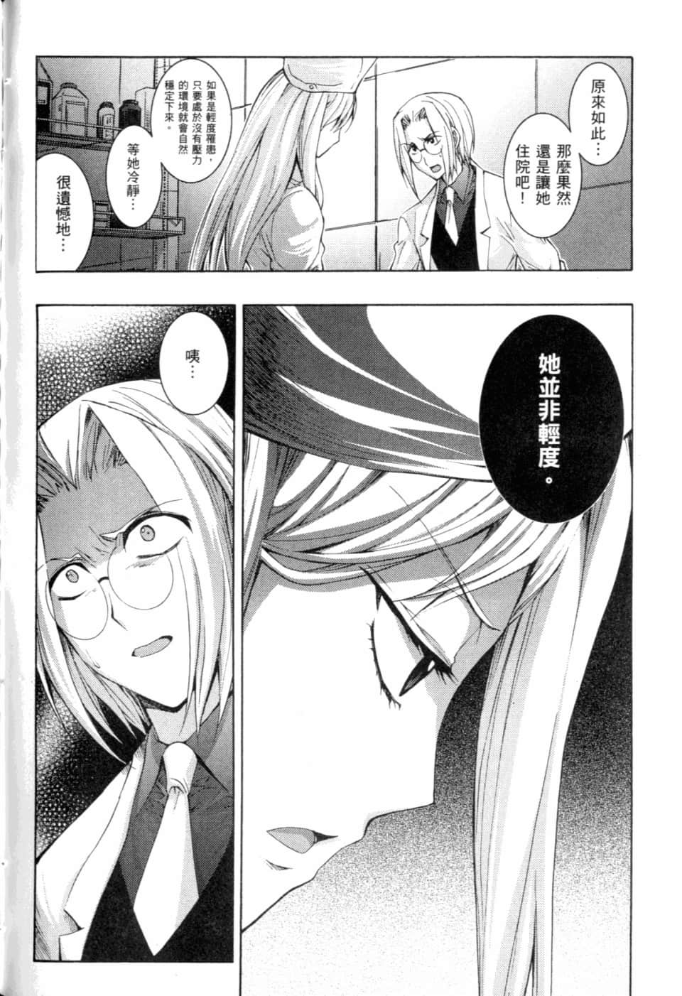 Page 226