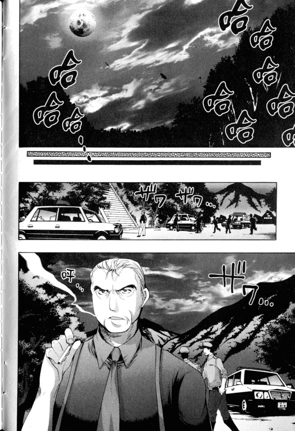Page 158