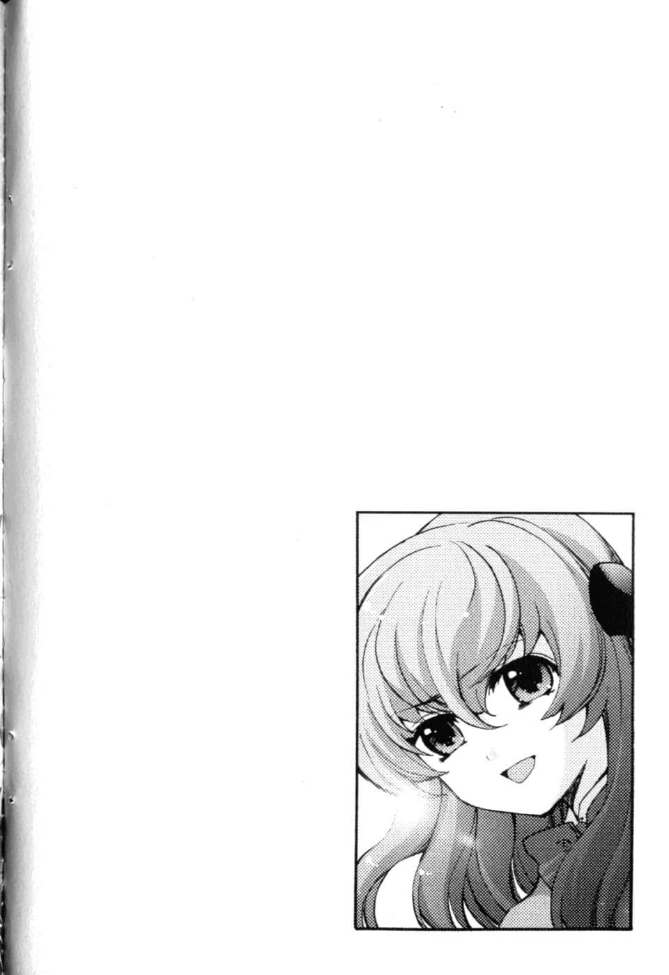Page 206