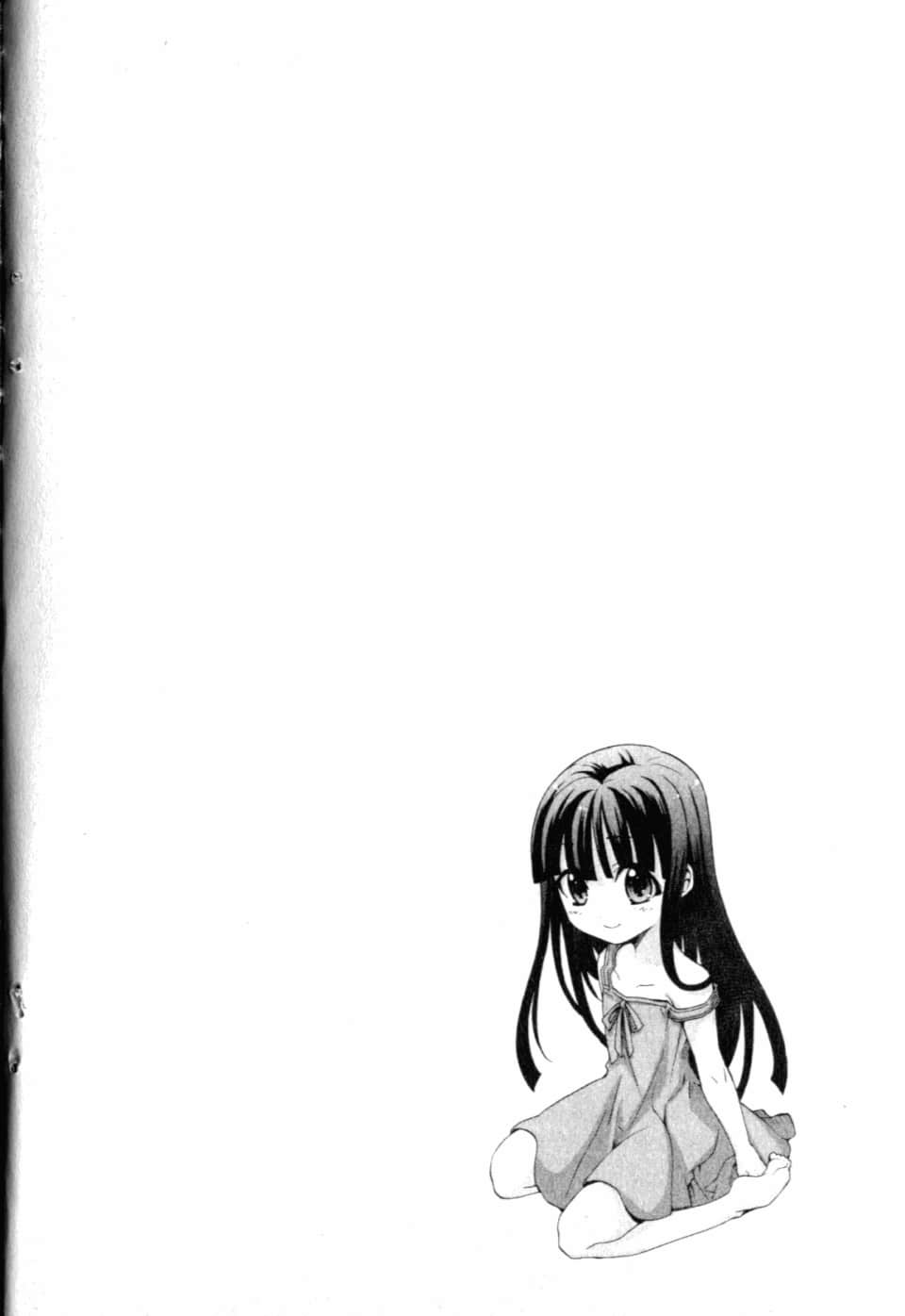 Page 233