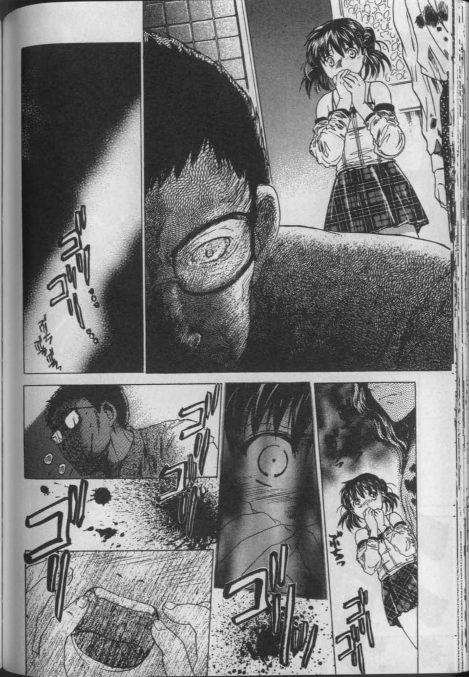 Page 159