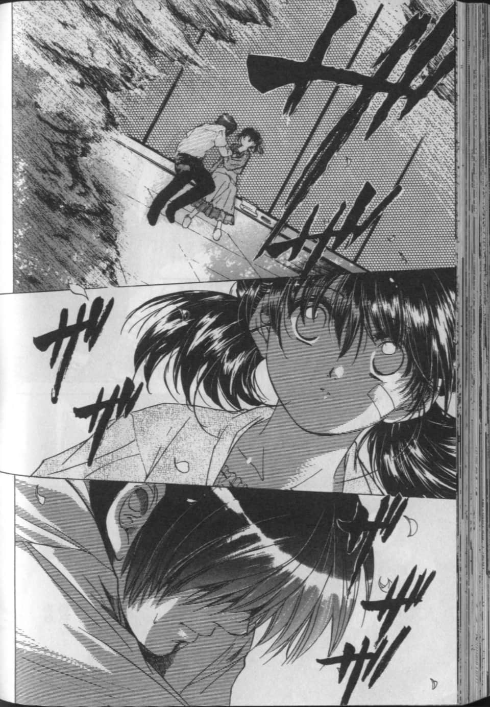 Page 173