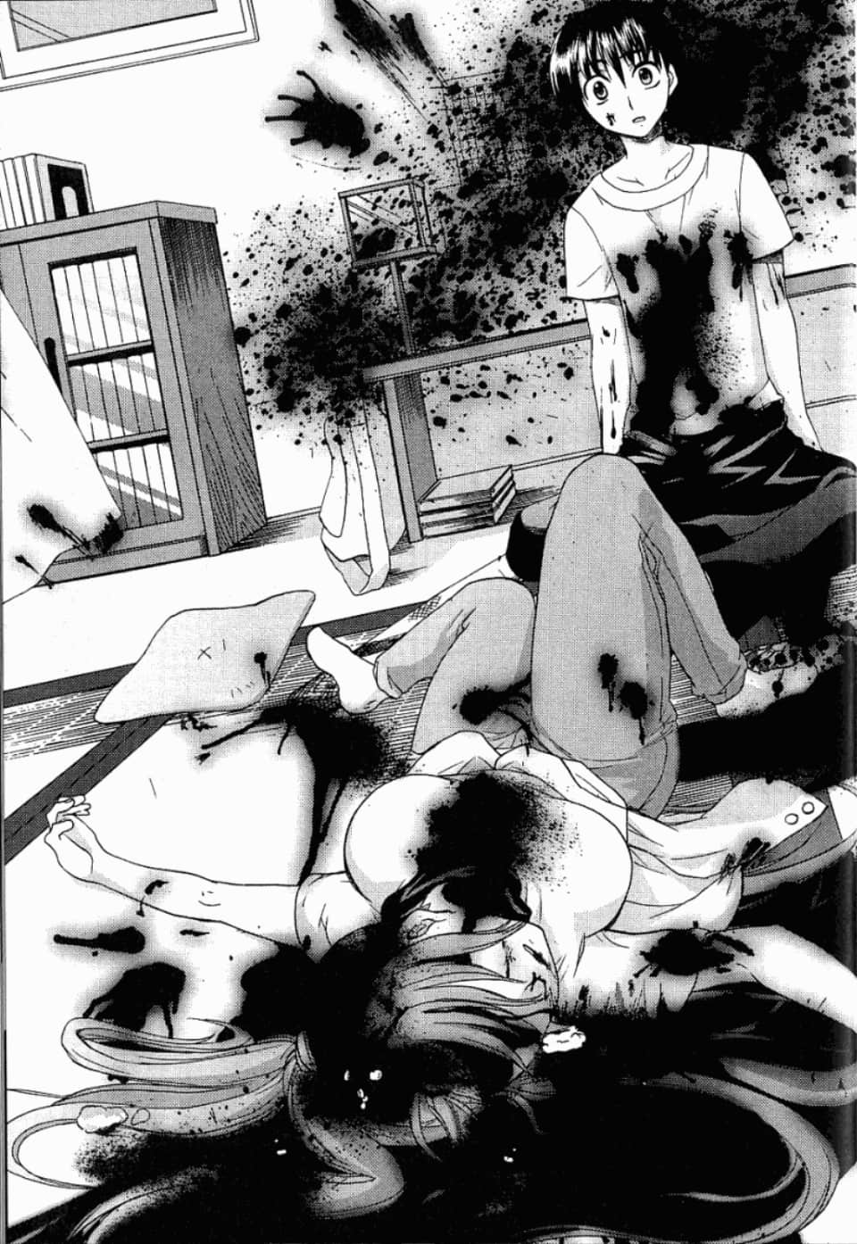 Page 207