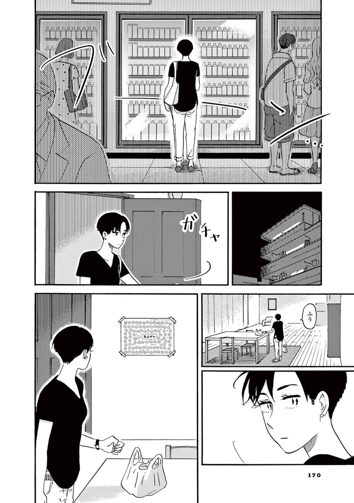 Page 98