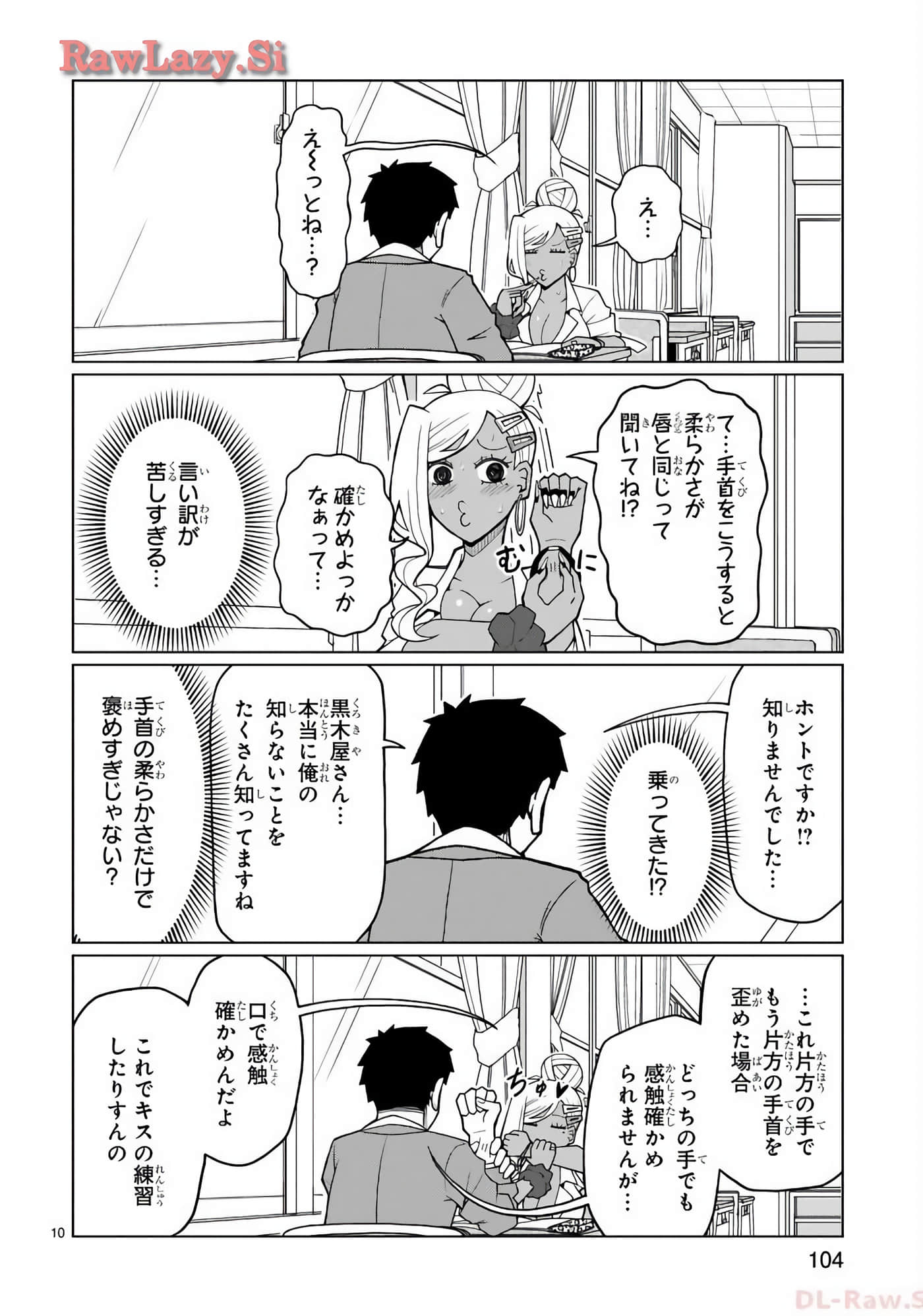 Page 41