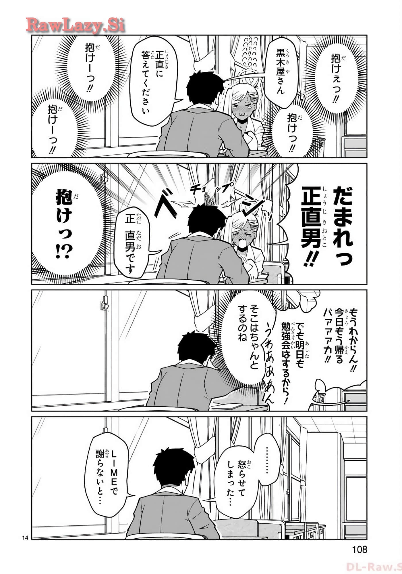 Page 45