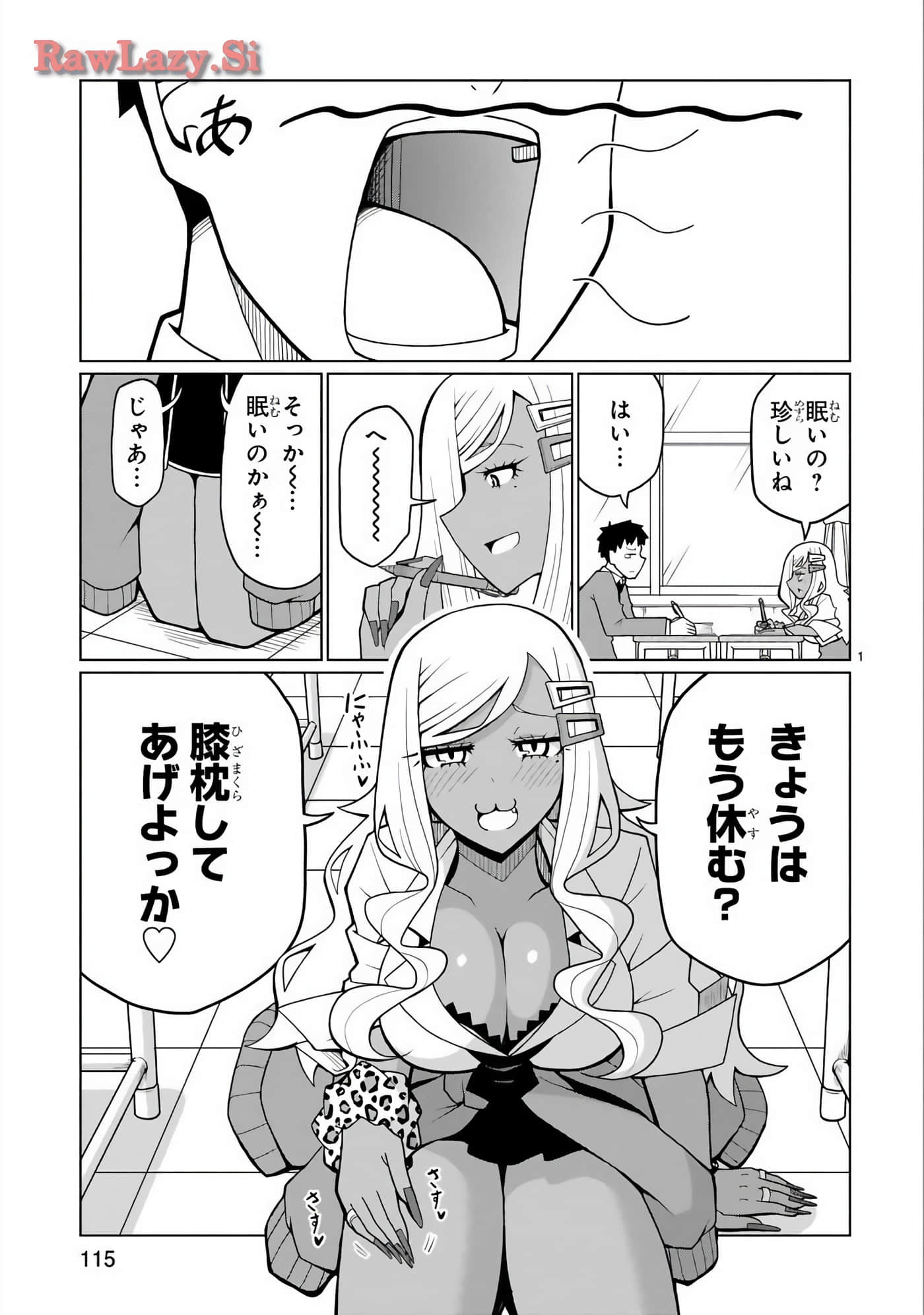 Page 52