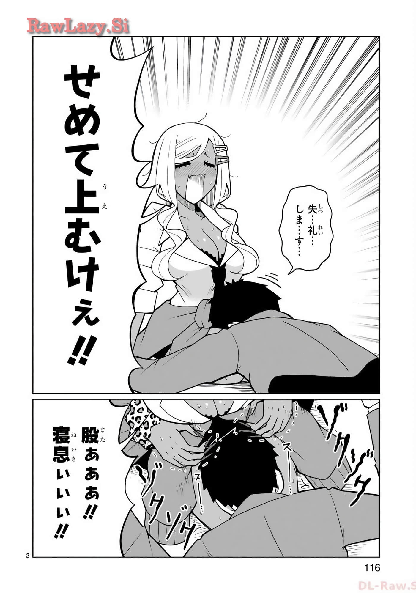 Page 53