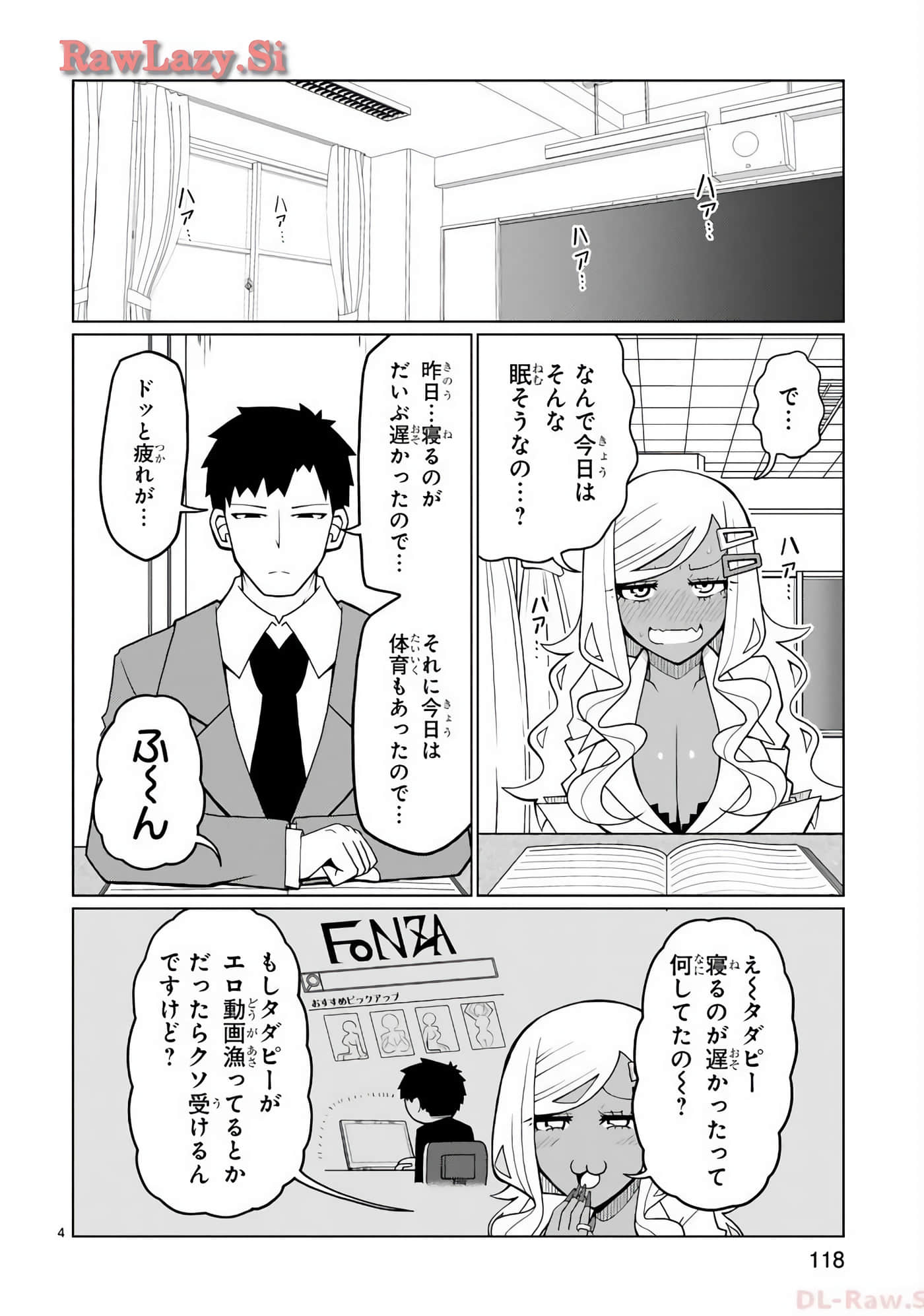 Page 55