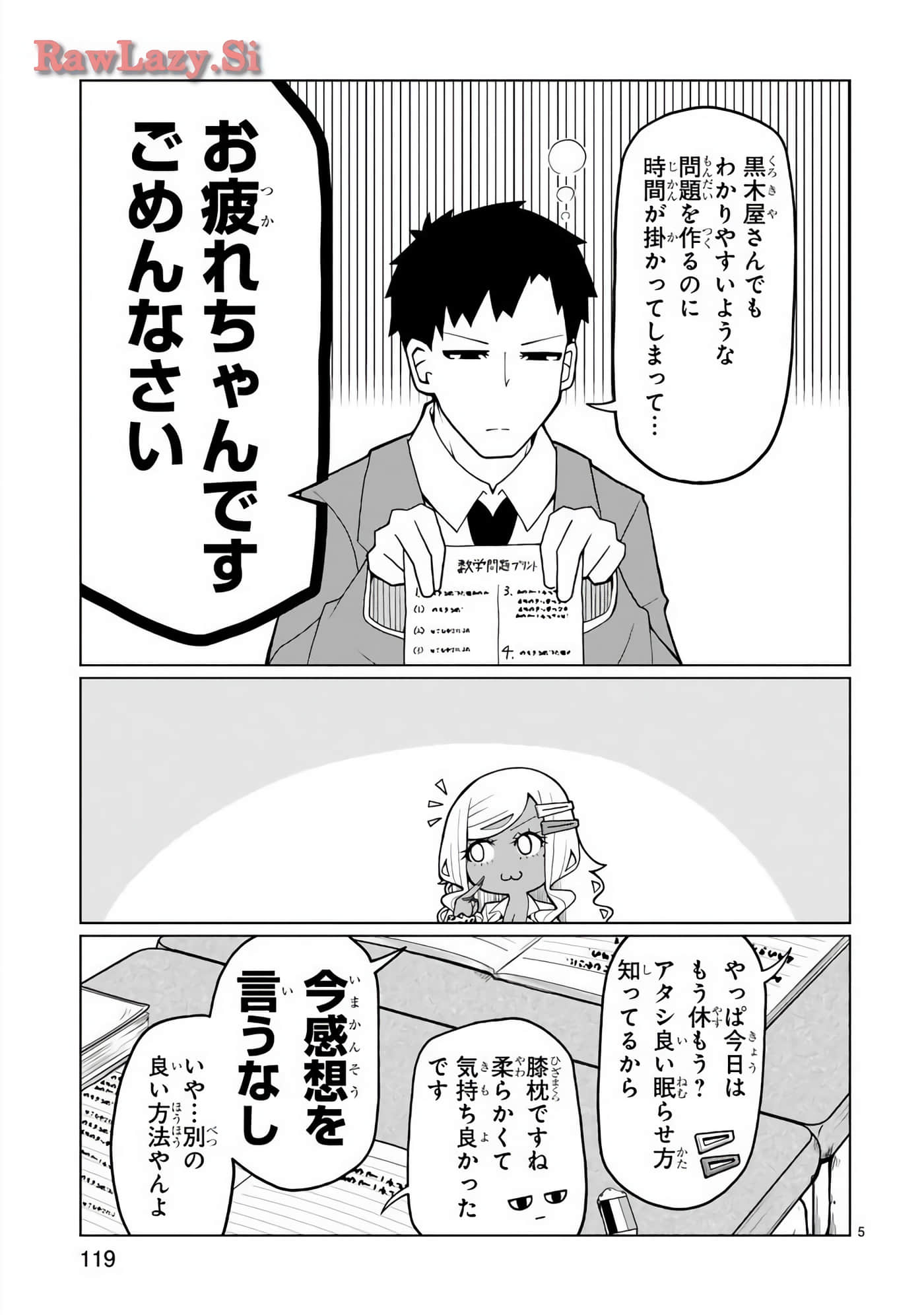Page 56