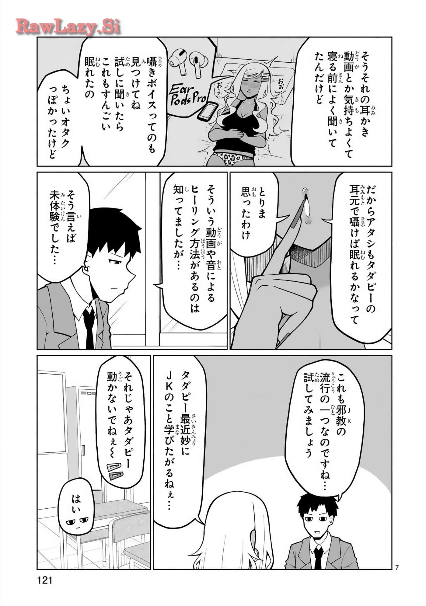 Page 58
