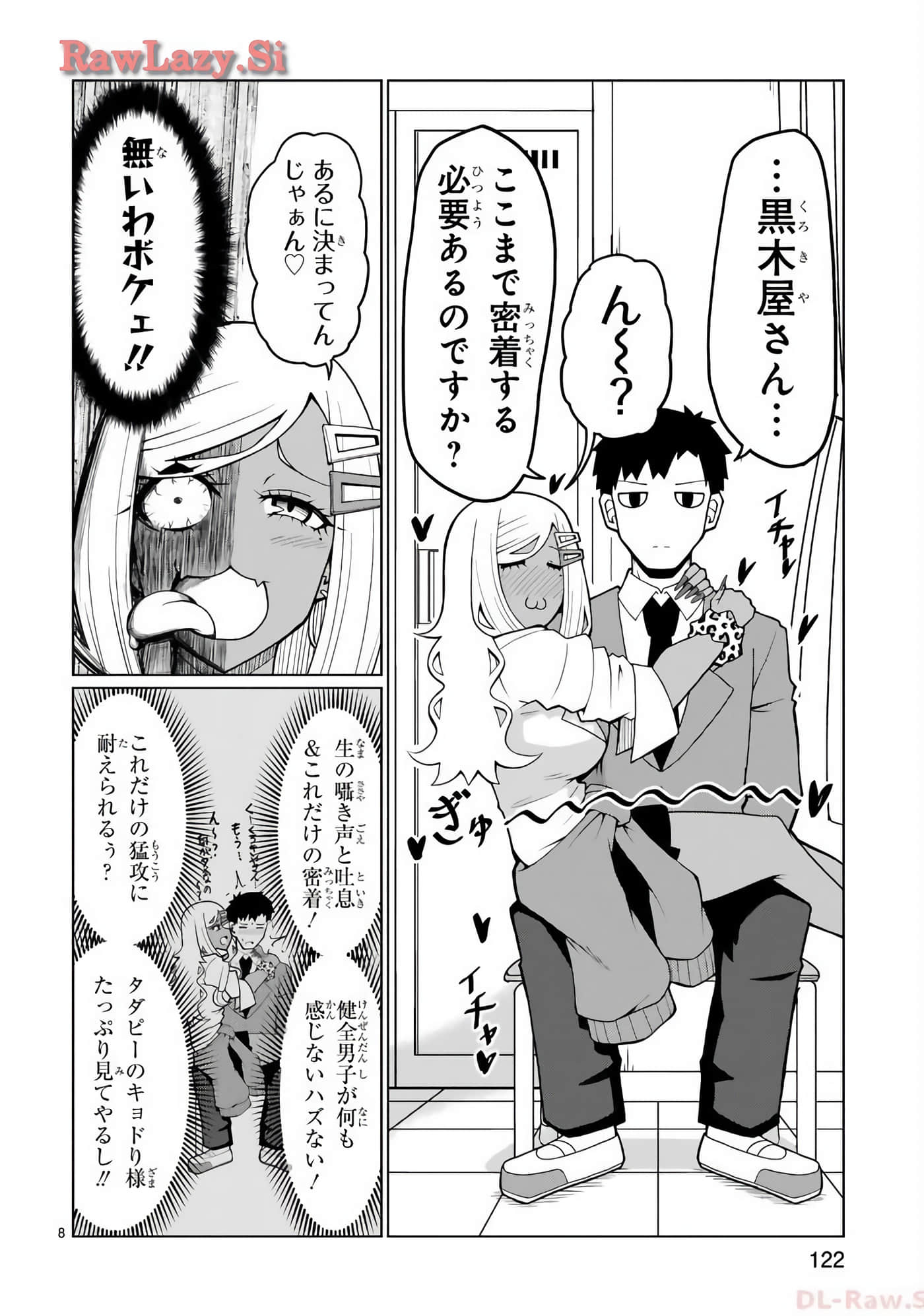 Page 59