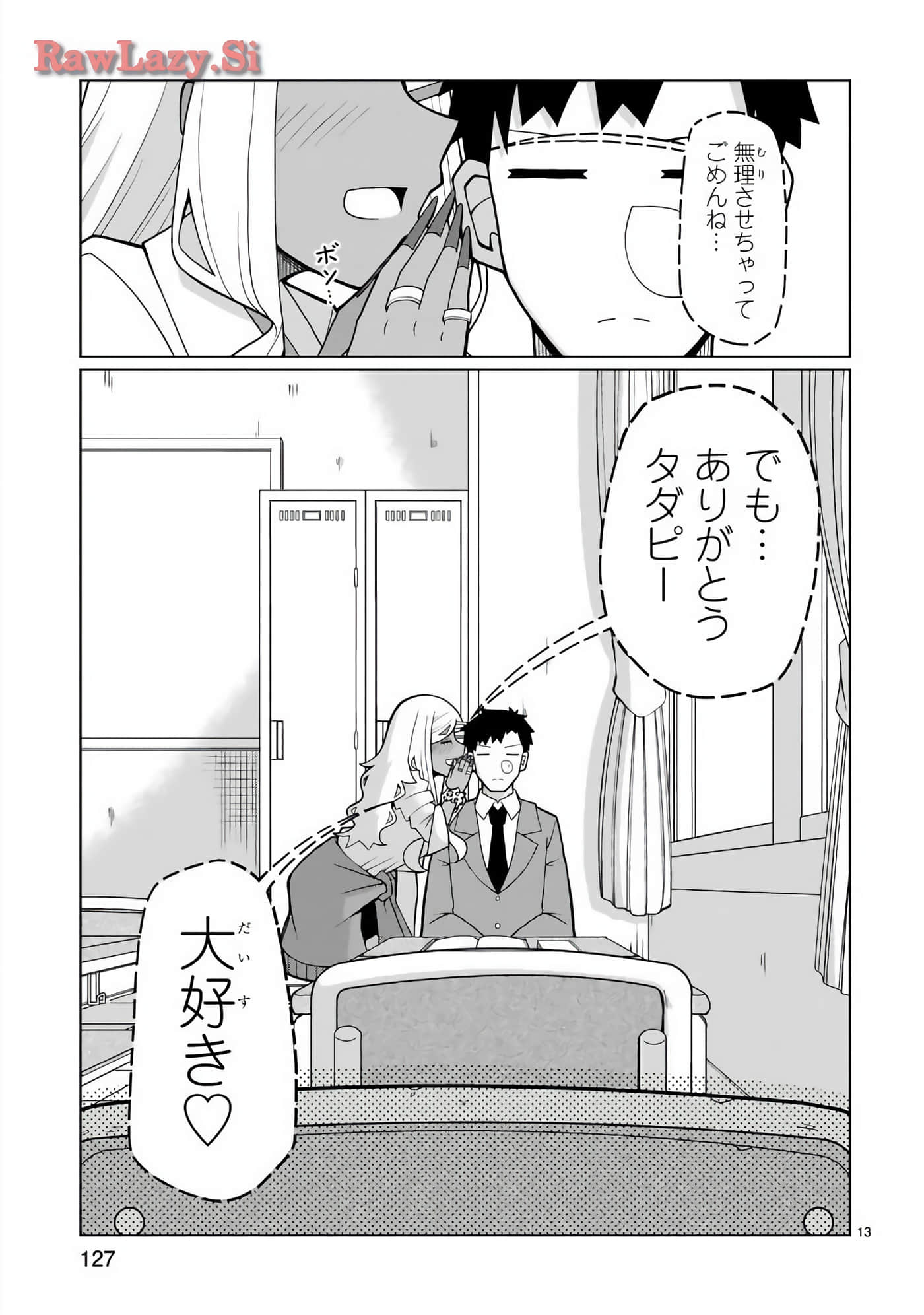 Page 64