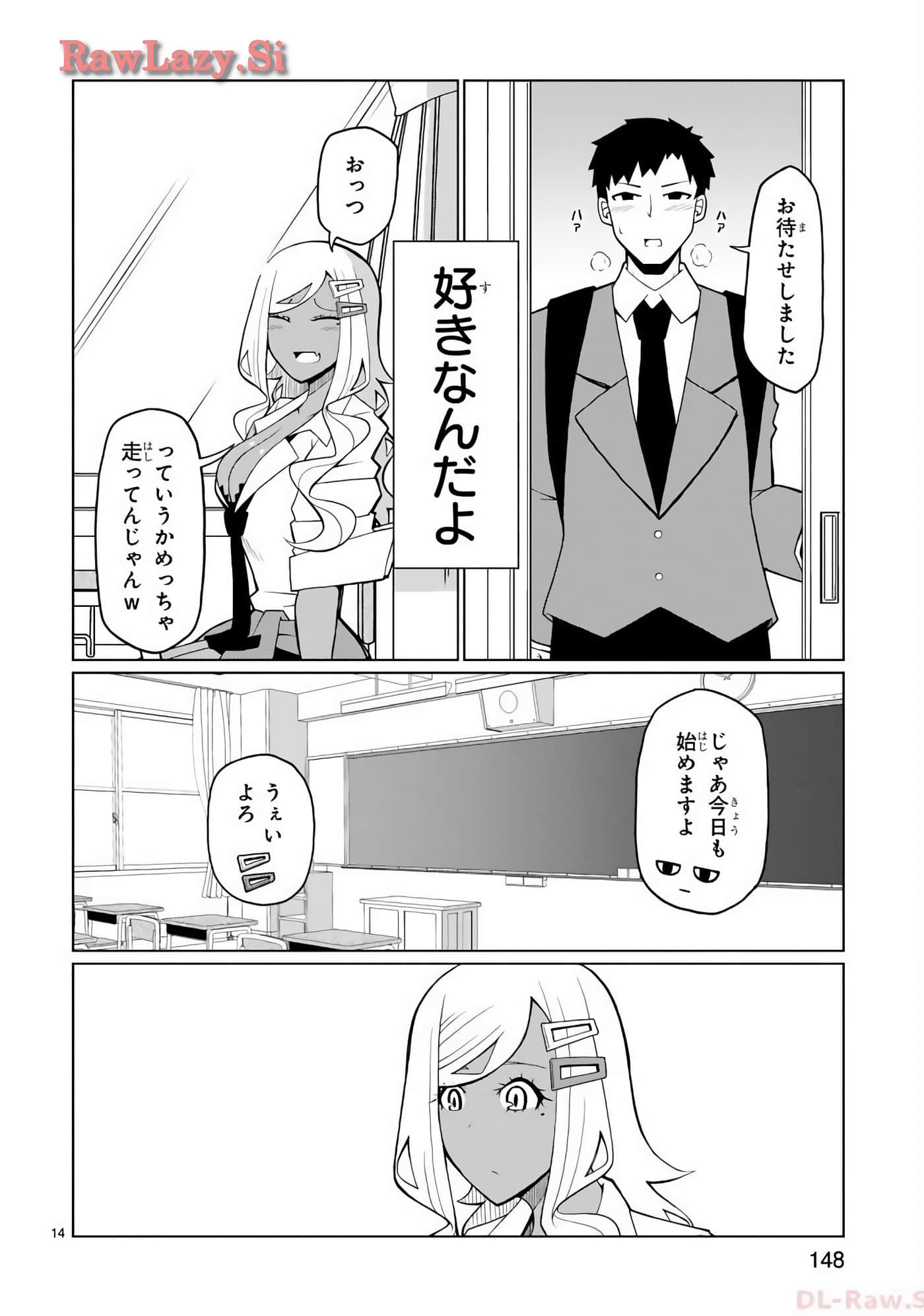 Page 85