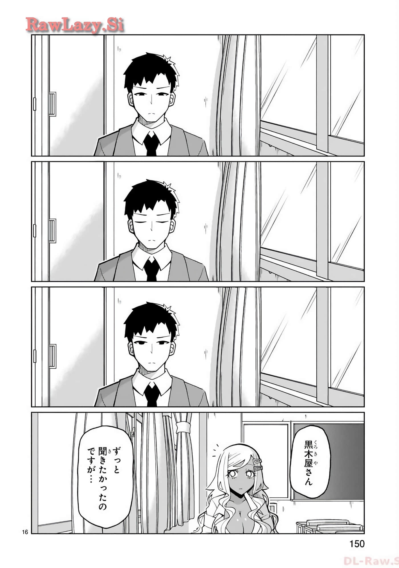 Page 87