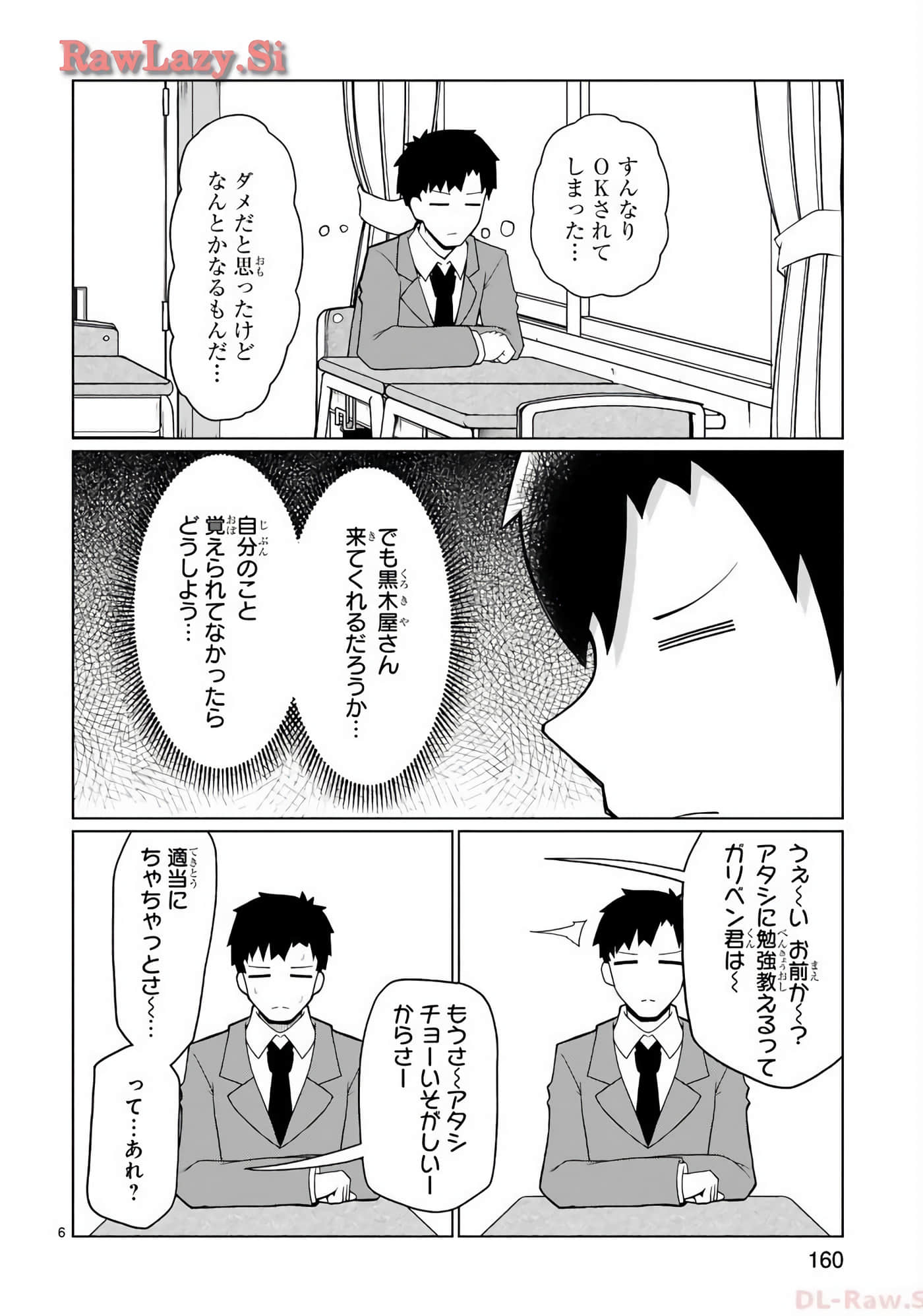 Page 97