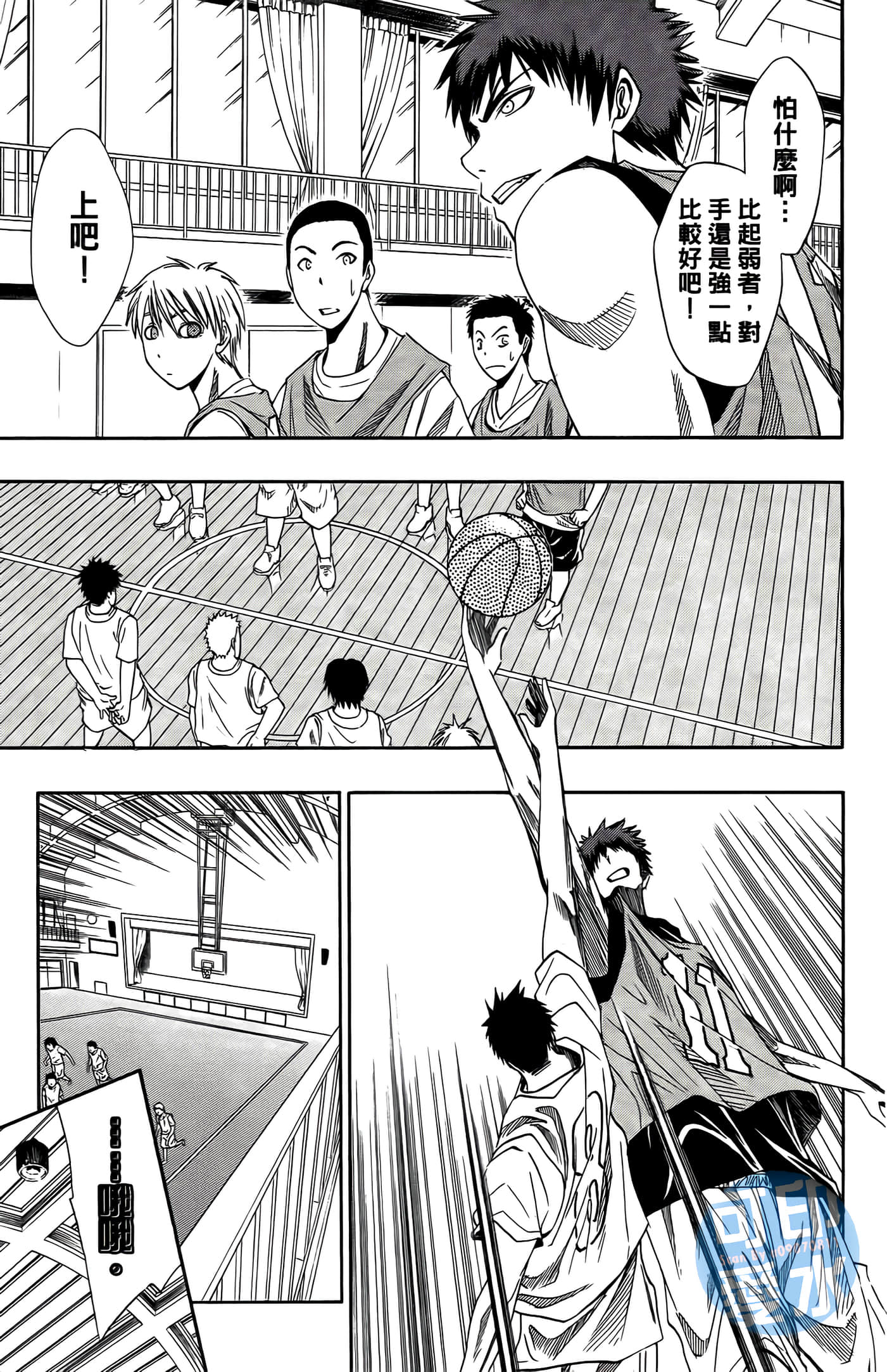 Page 40
