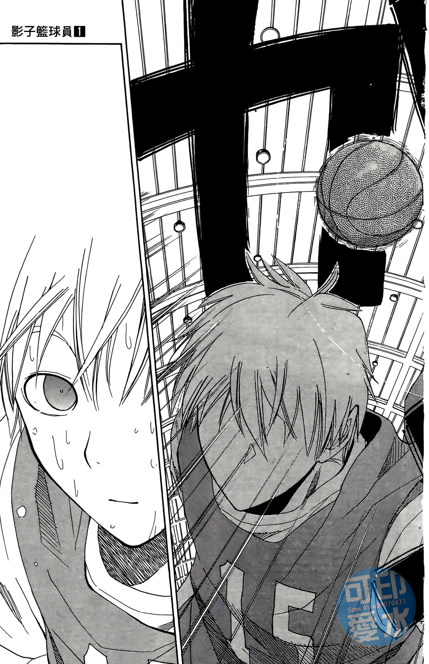 Page 58