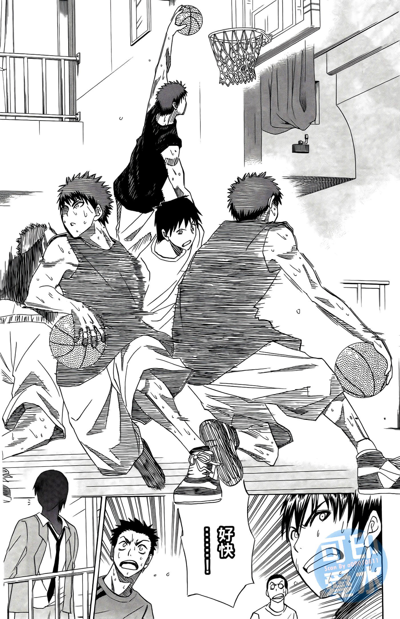 Page 97