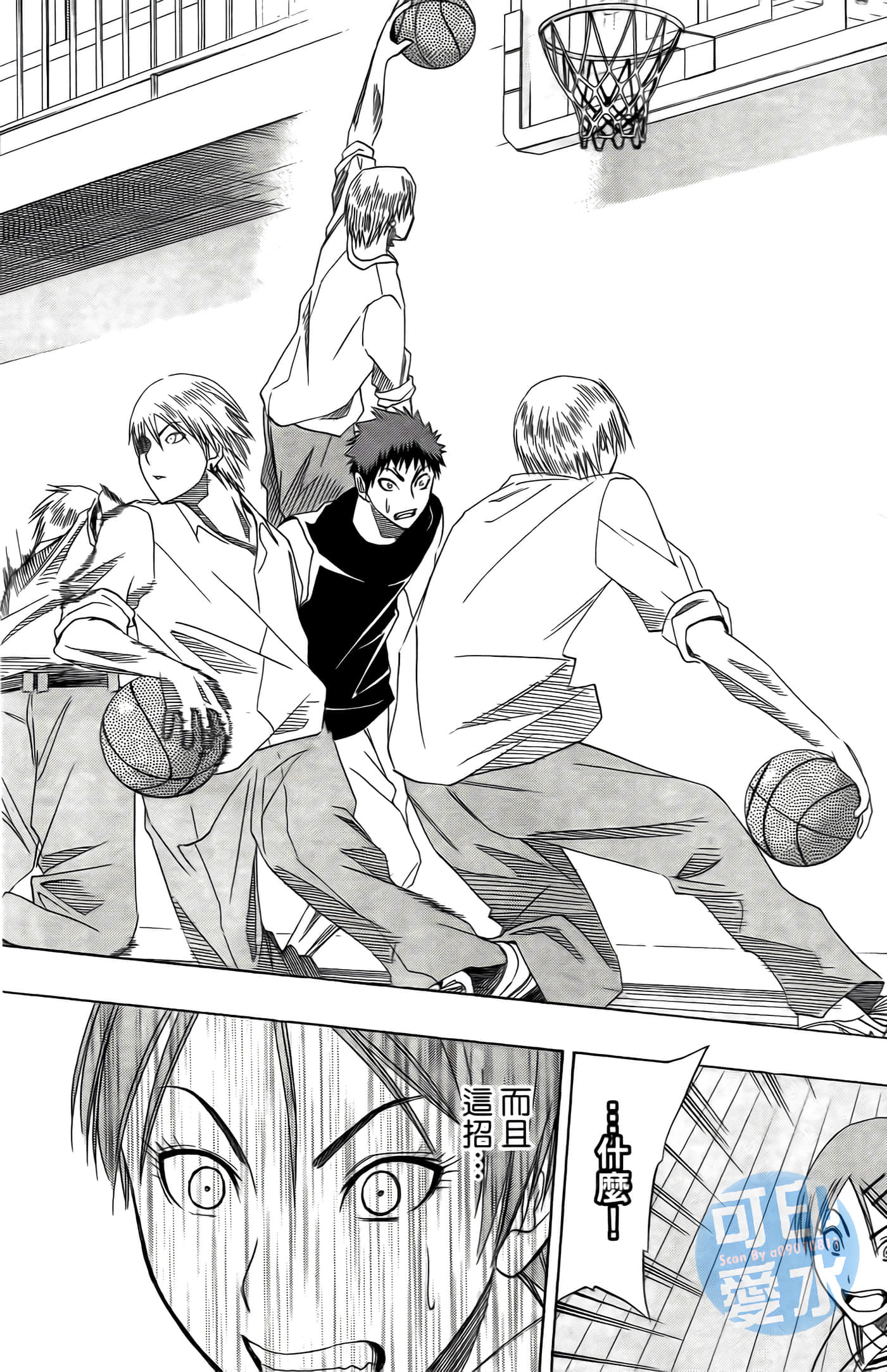 Page 109