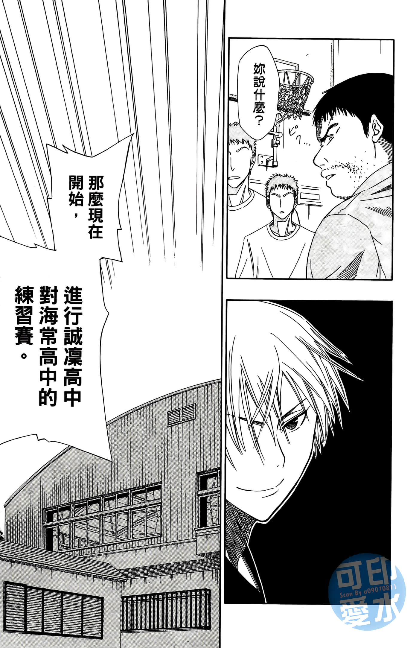 Page 126
