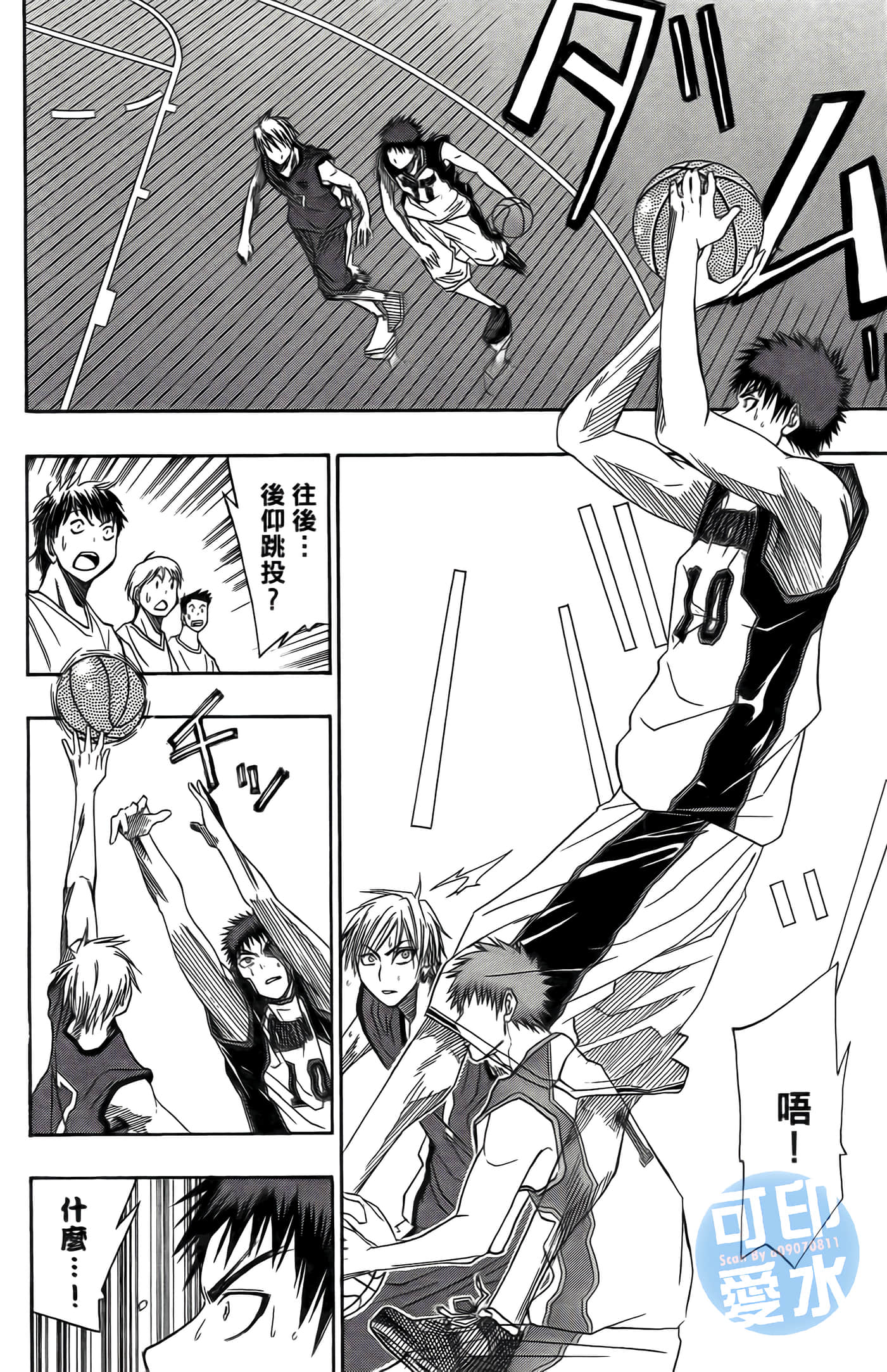Page 151