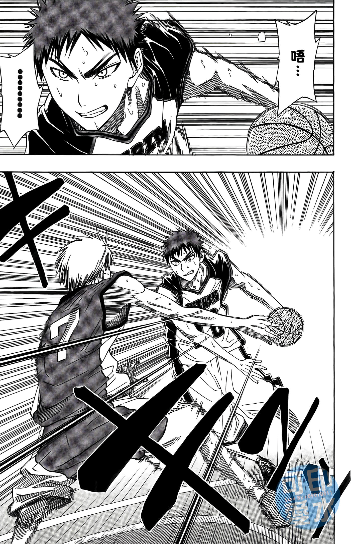 Page 168