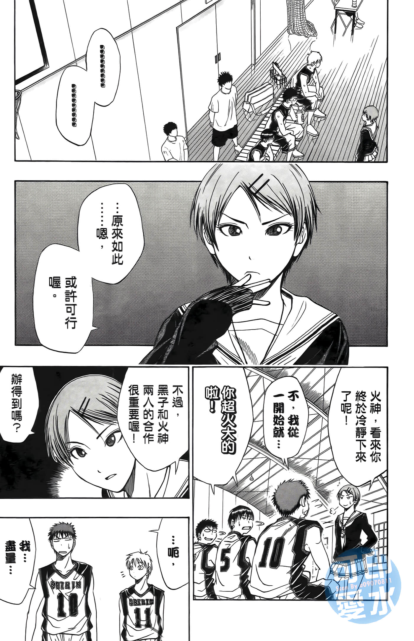 Page 182