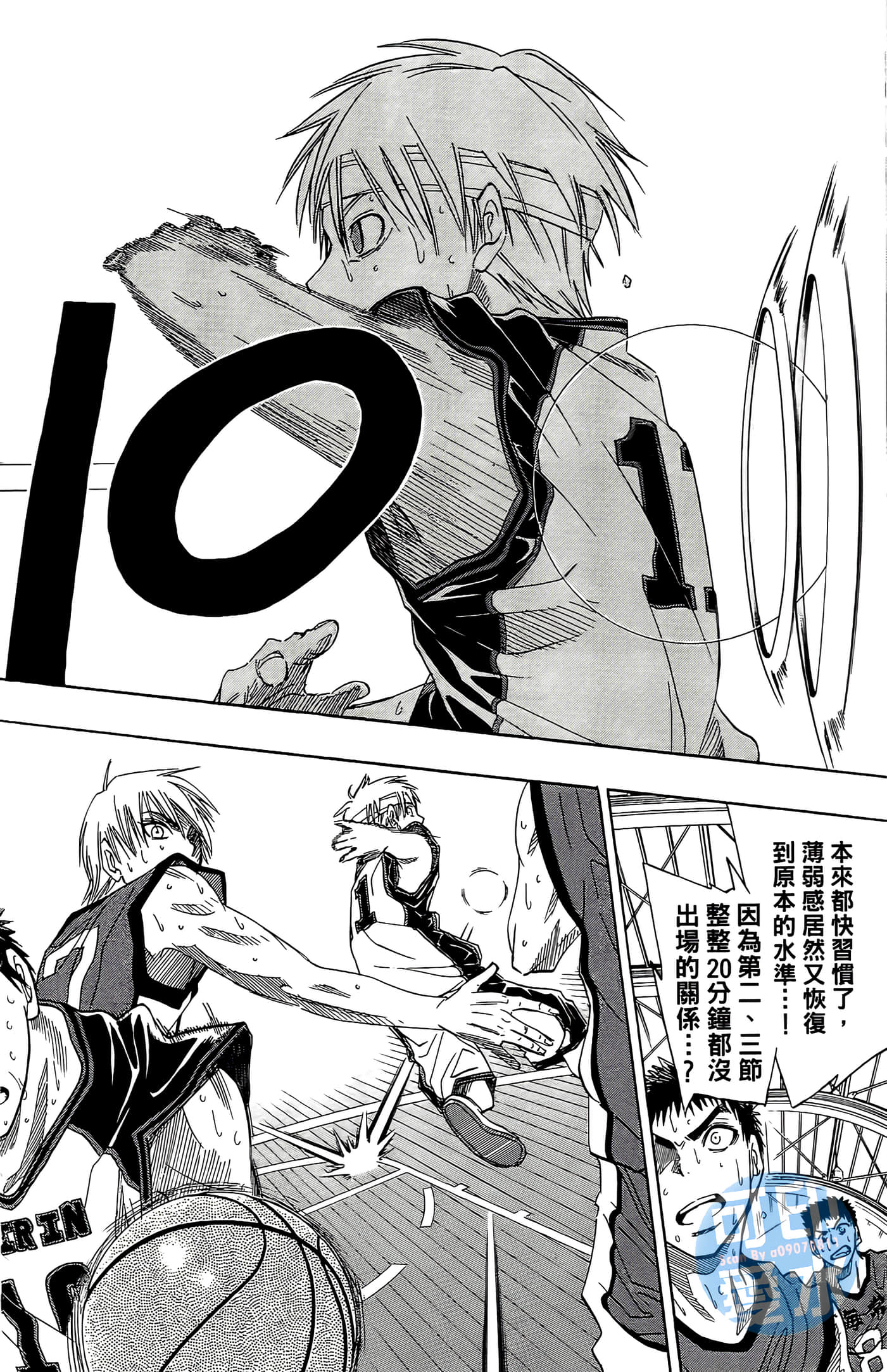 Page 30