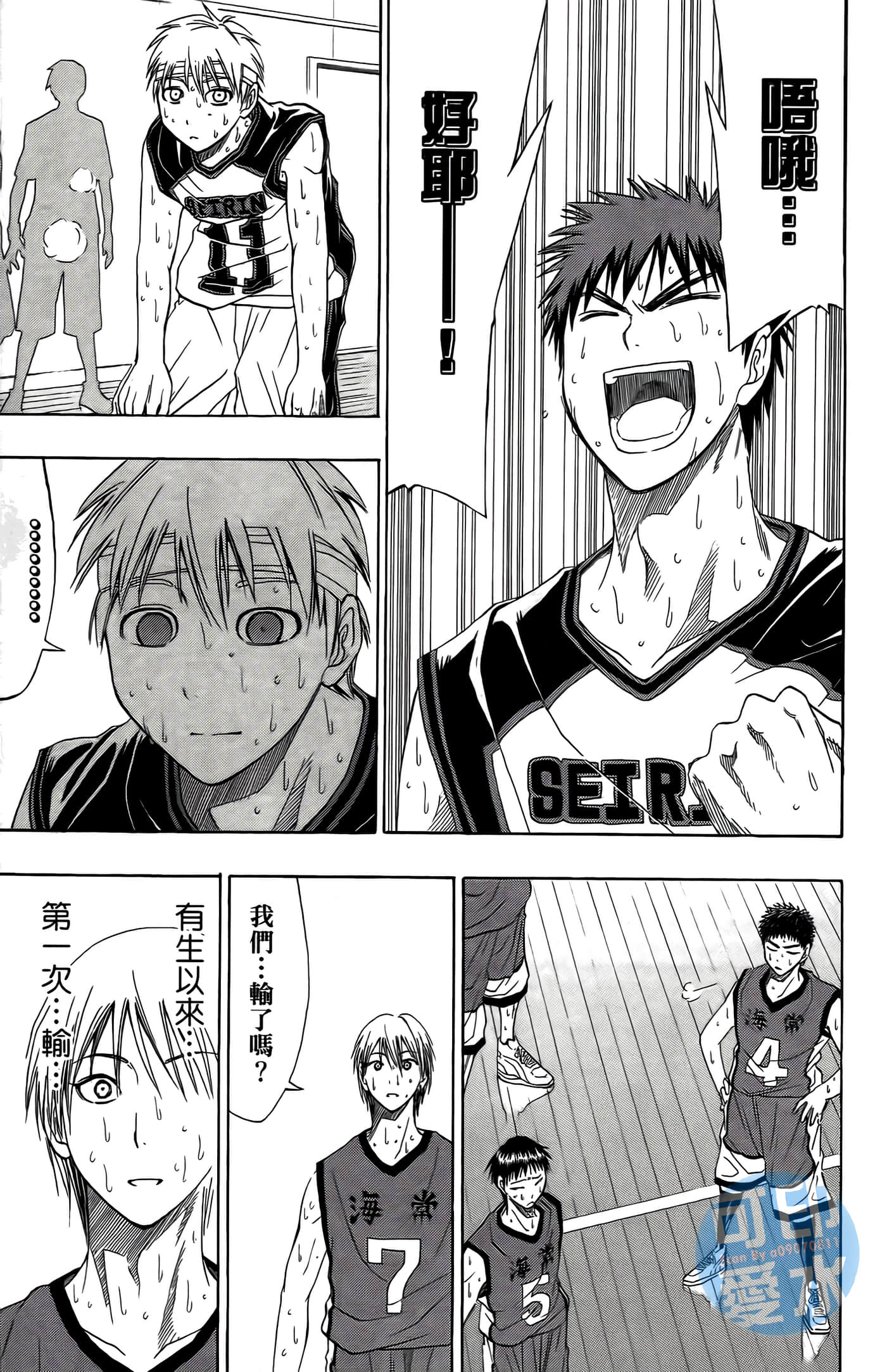 Page 49