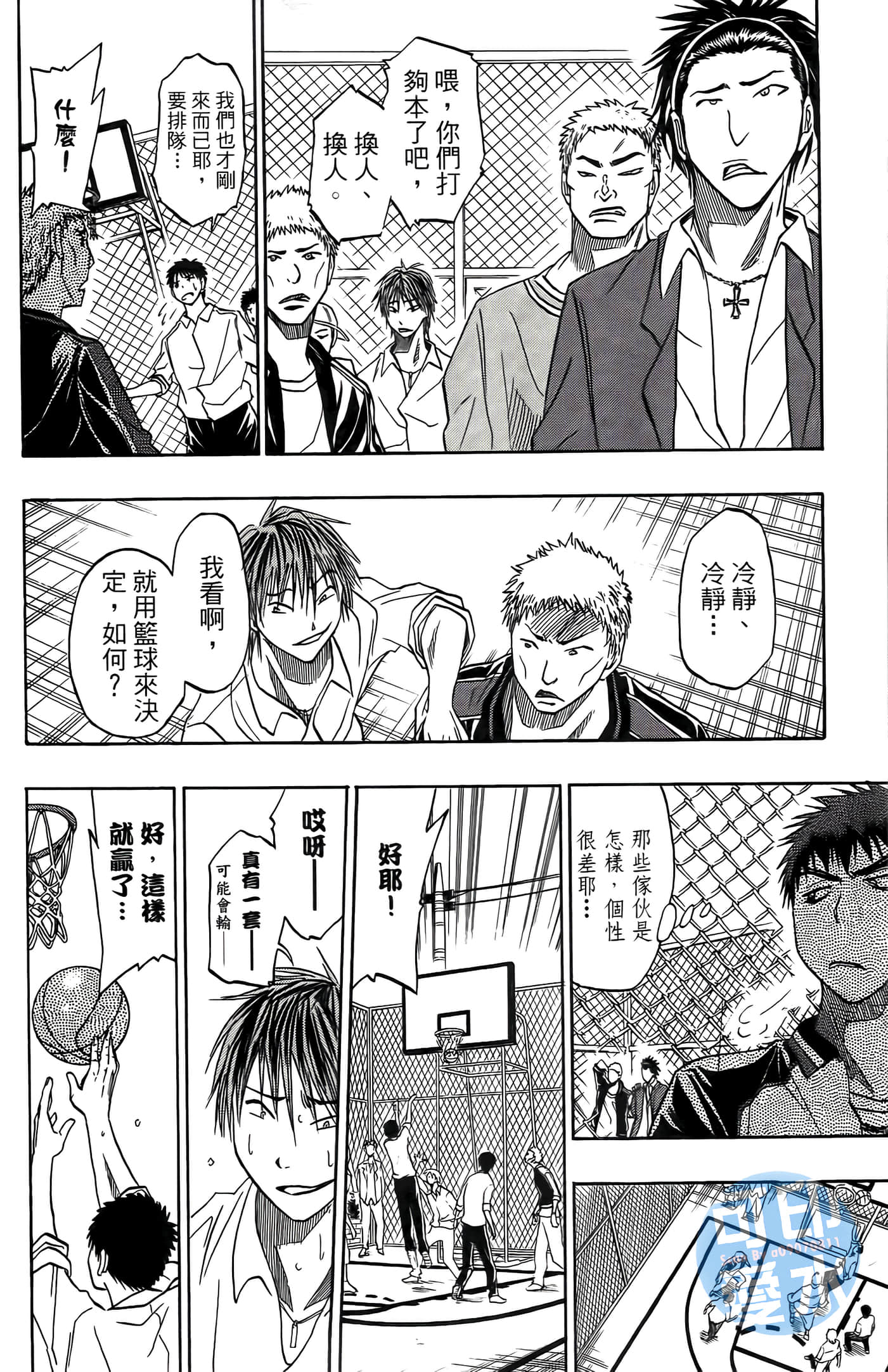 Page 78