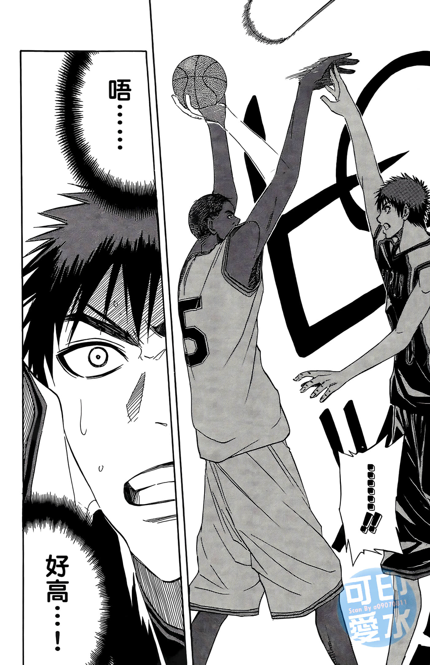 Page 134
