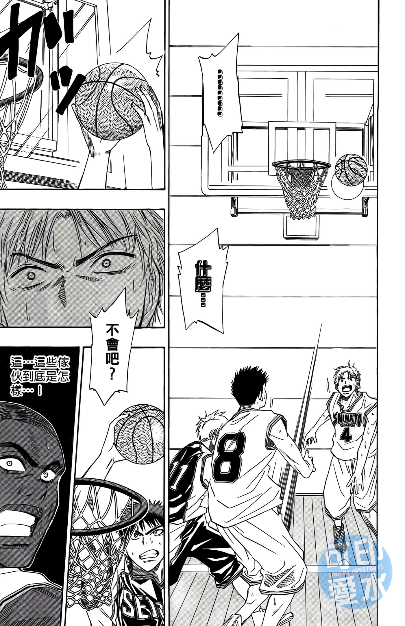 Page 153