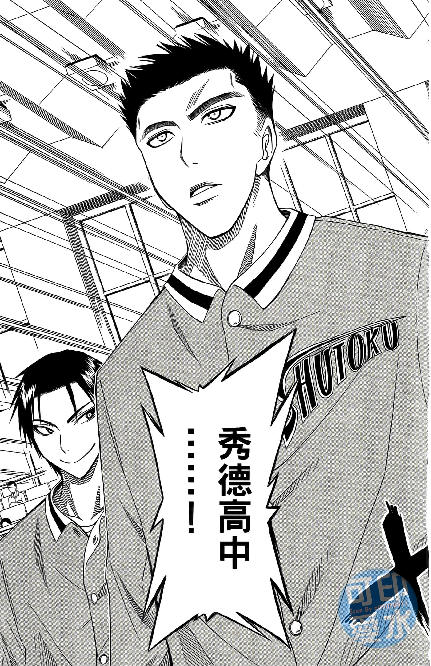 Page 183