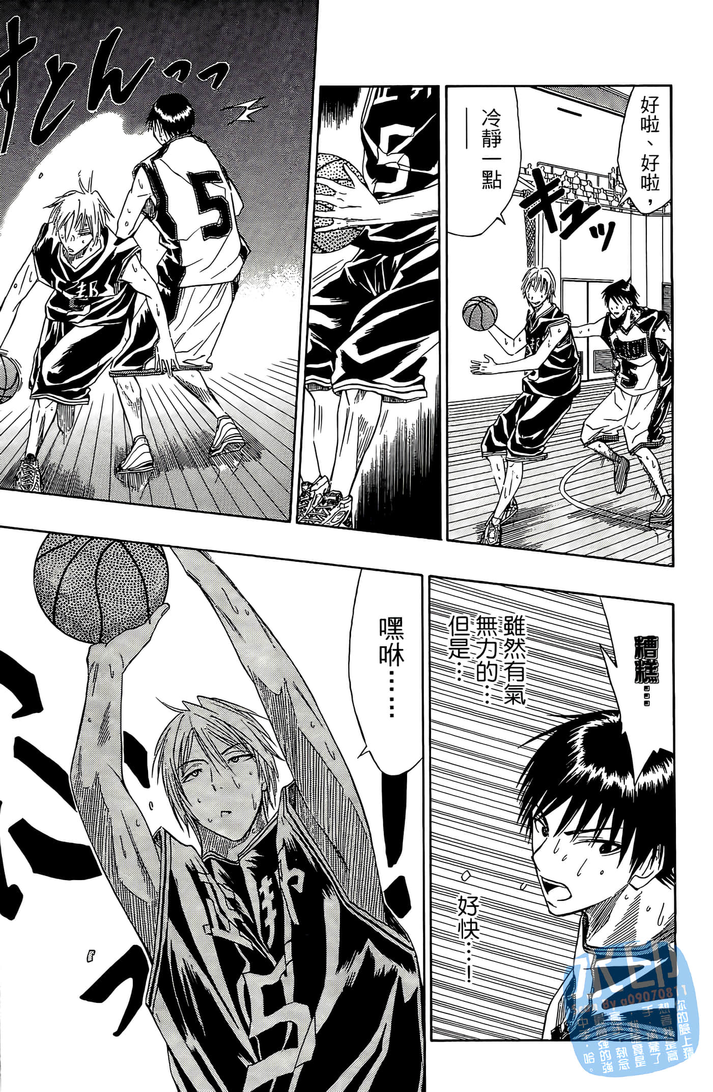 Page 102