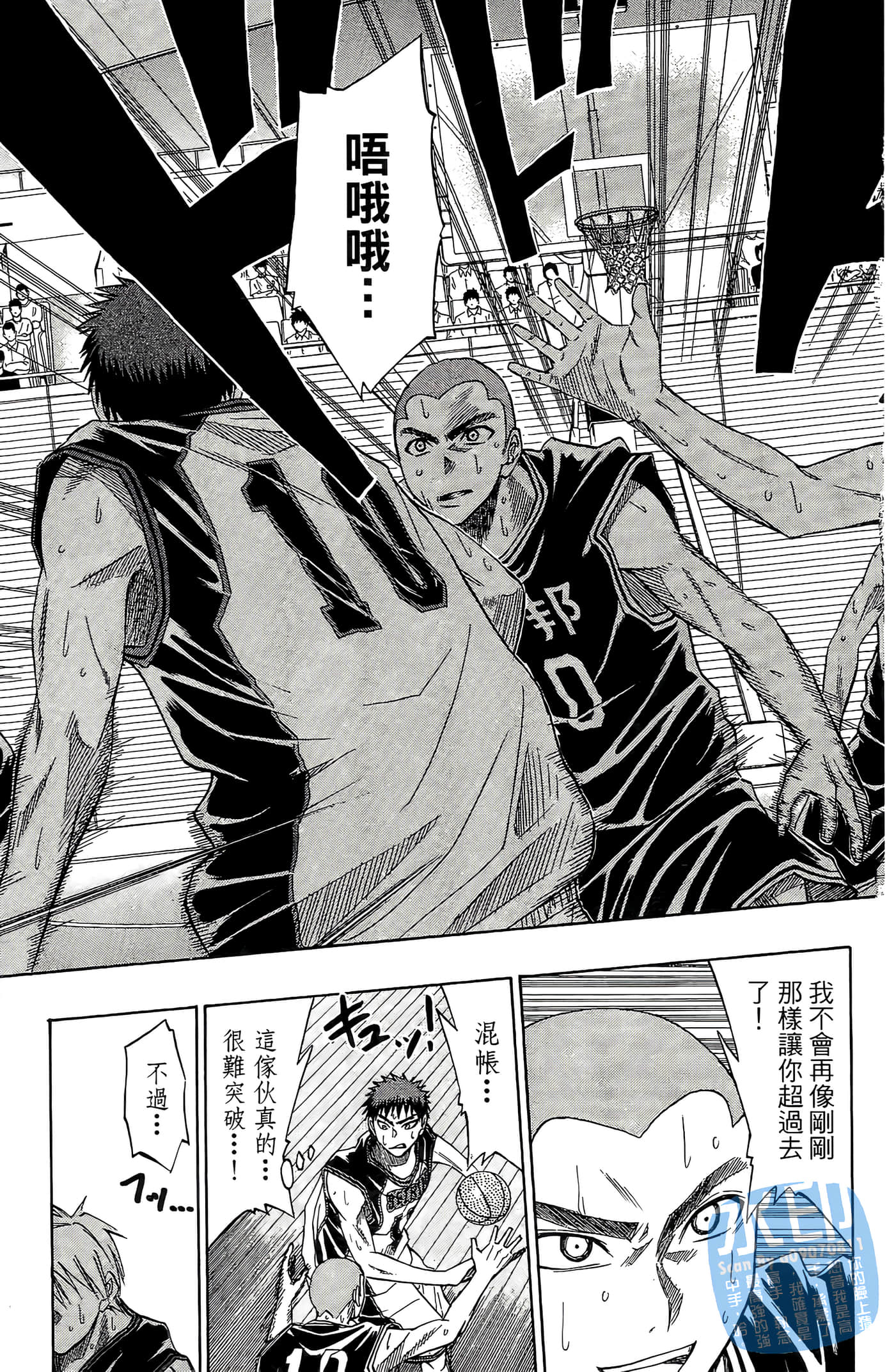 Page 114
