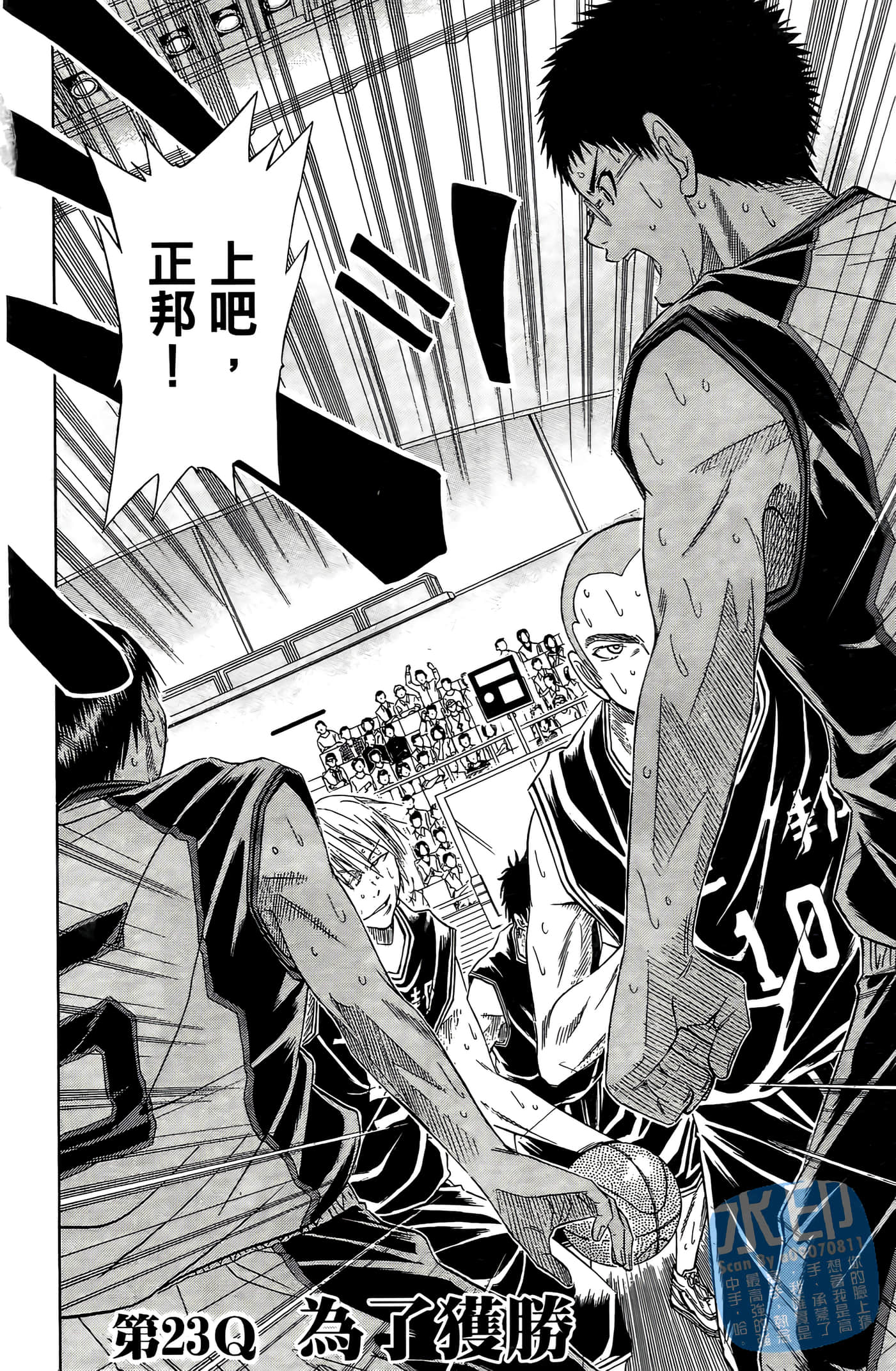 Page 135