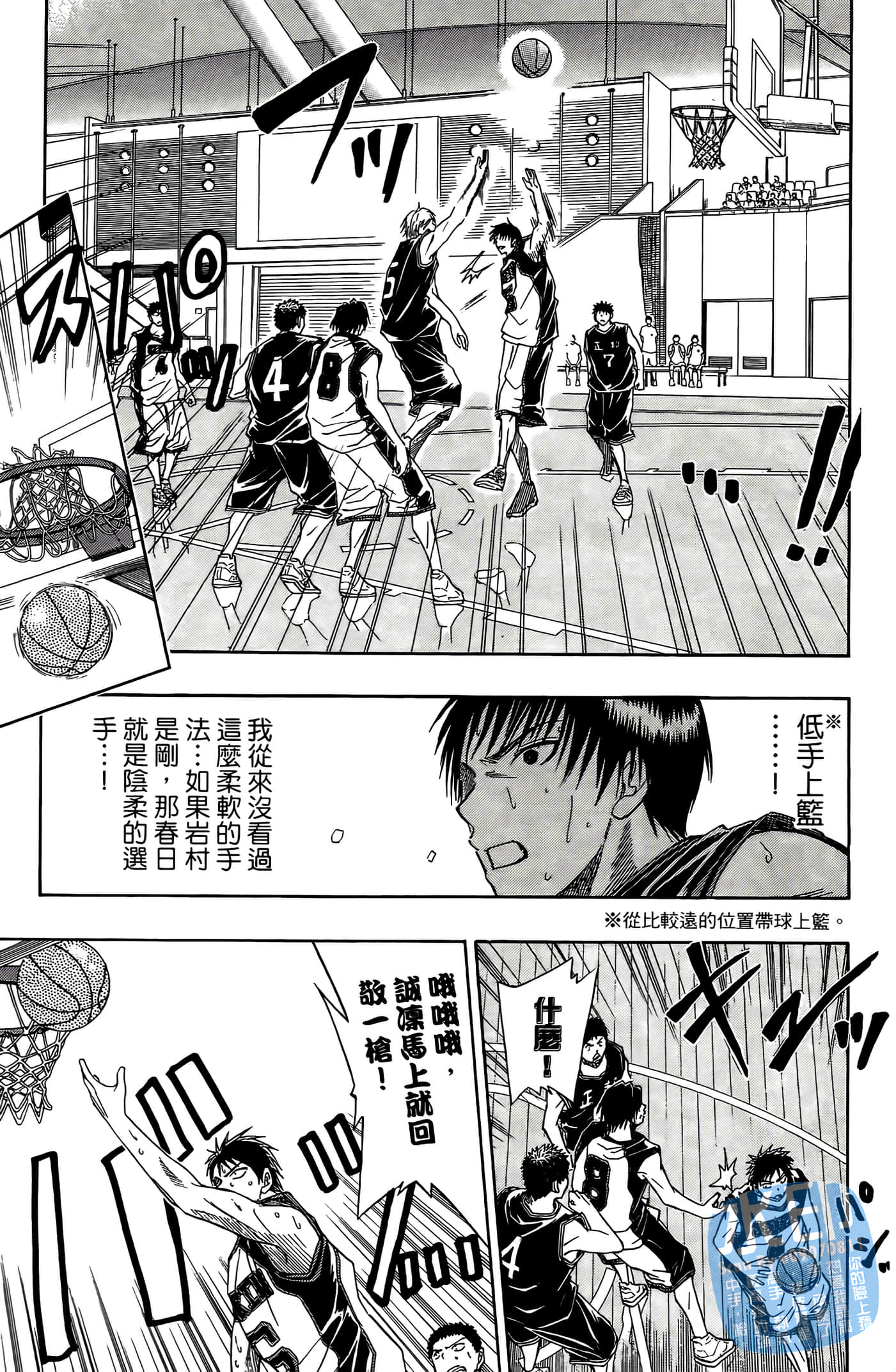 Page 140