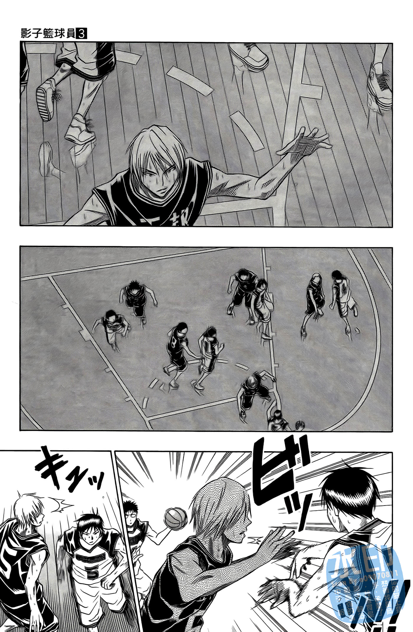 Page 144