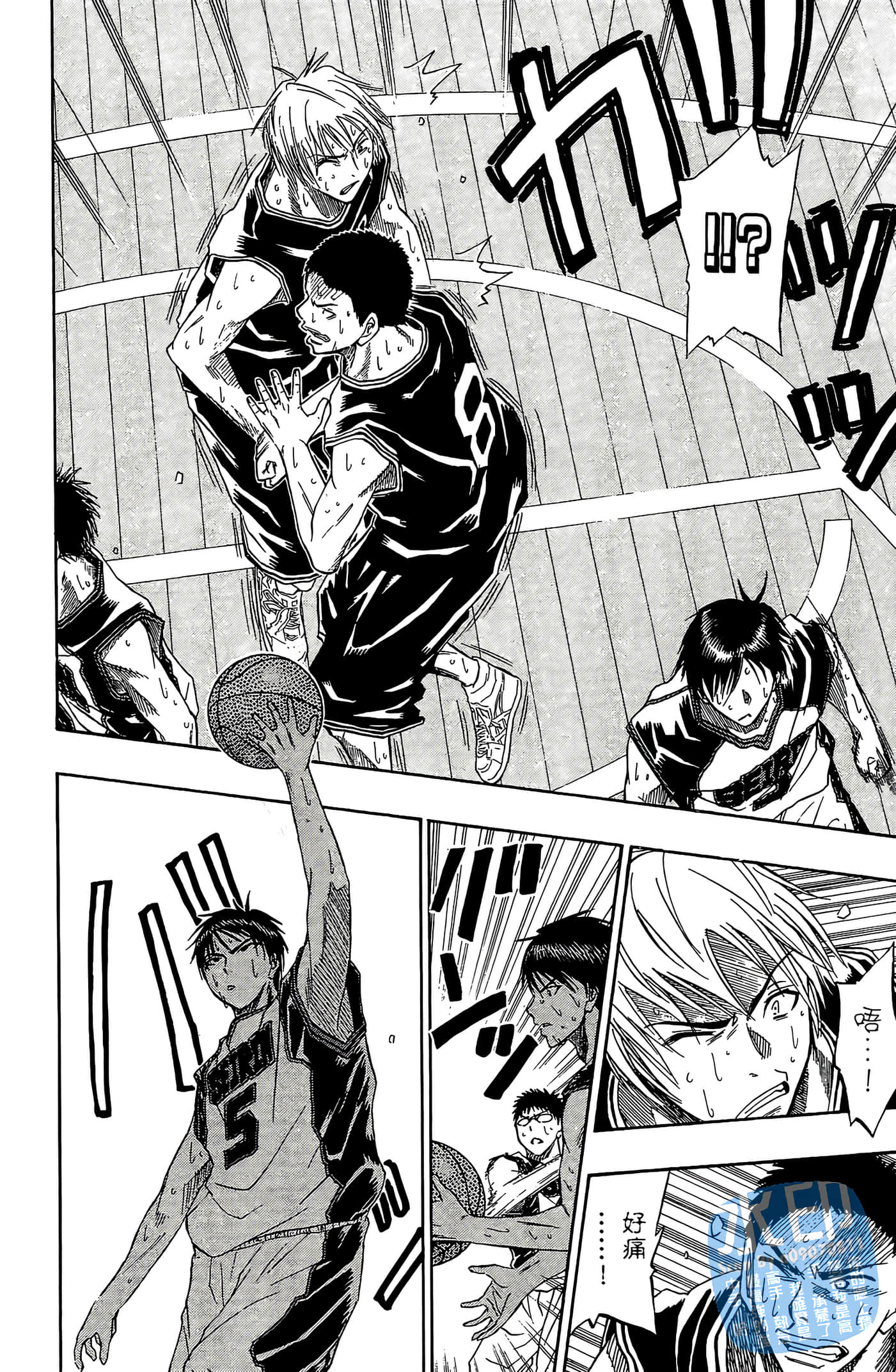 Page 145